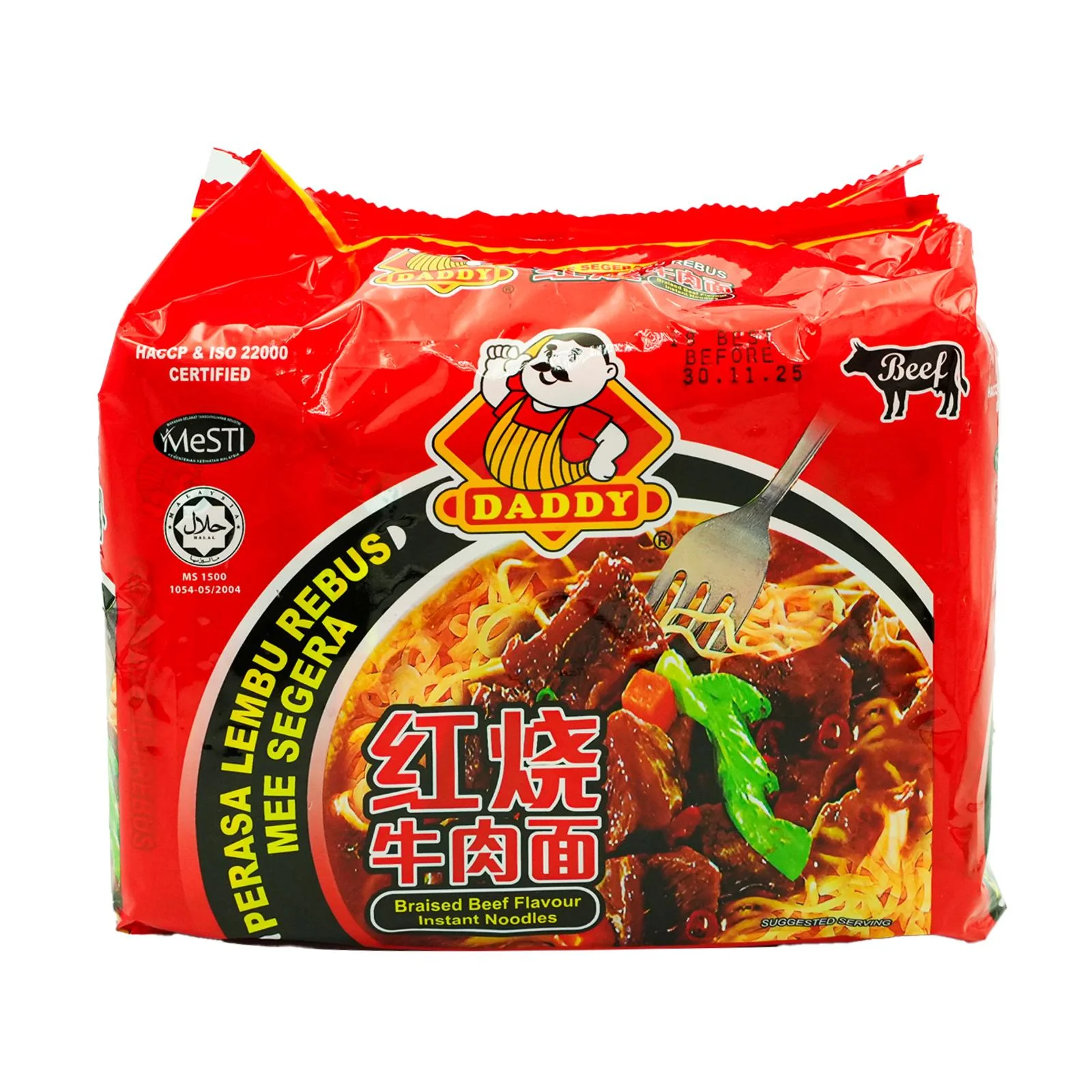Daddy Mee Beef Noodles 90g x 5 - Image 2