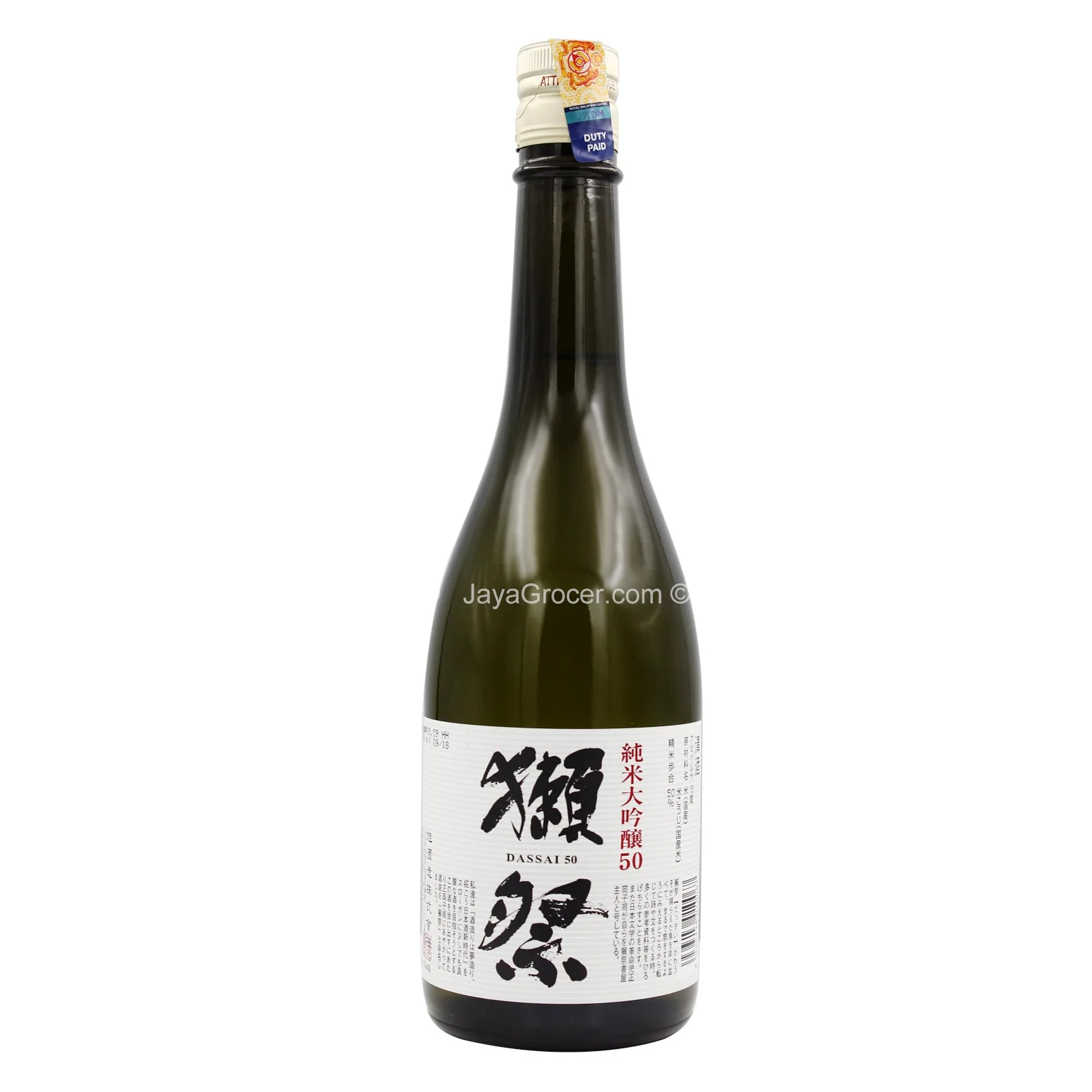 Dassai 45 Junmai Daiginjo 720ml