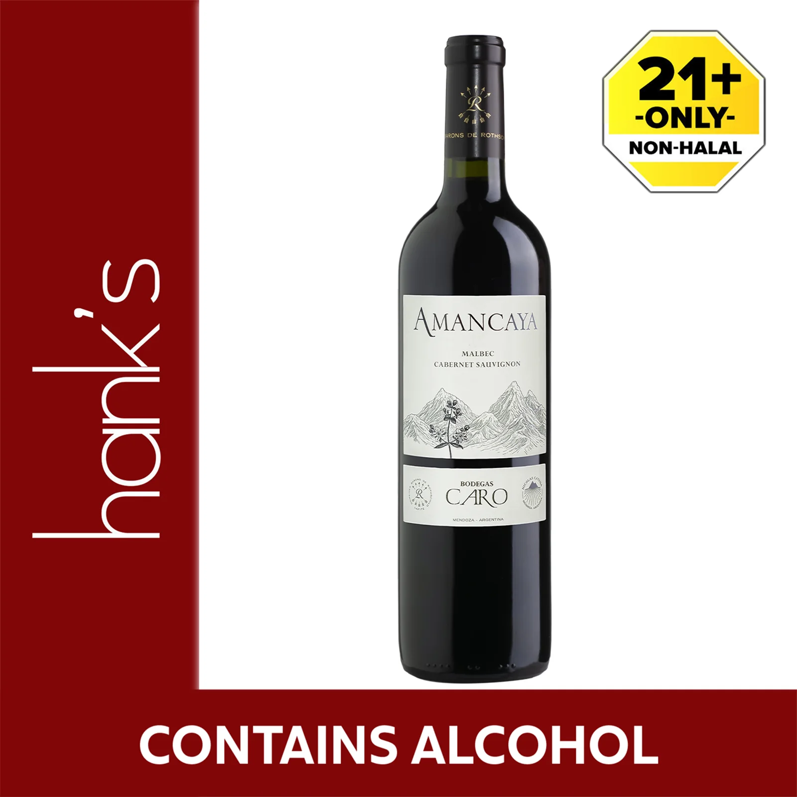 DBR (LAFITE) AMANCAYA RESERVA 750ML*1 - Image 2