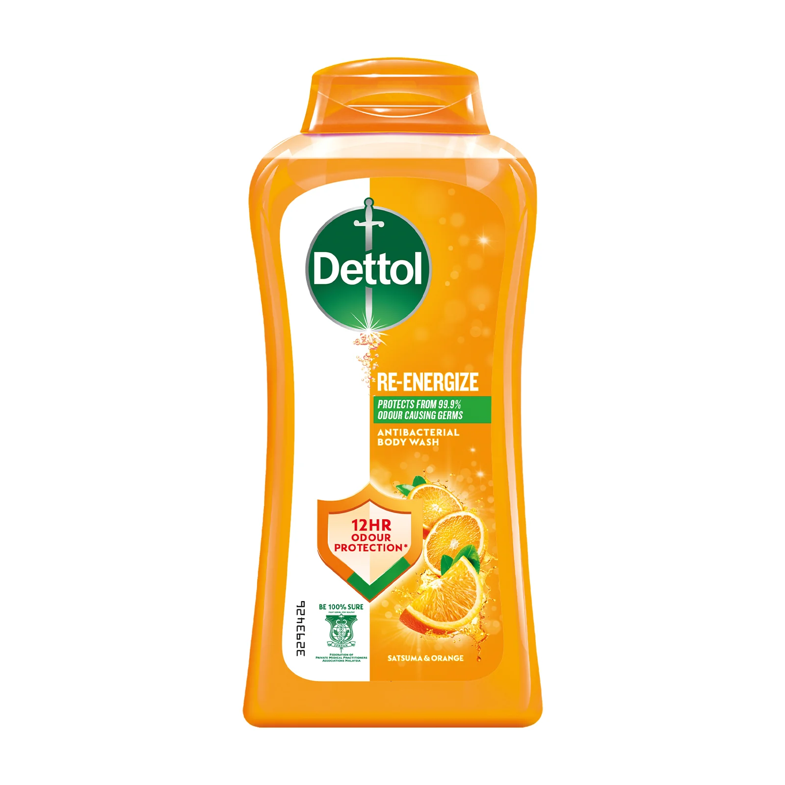 Dettol Shower Gel ReEnergize 250g - Image 2