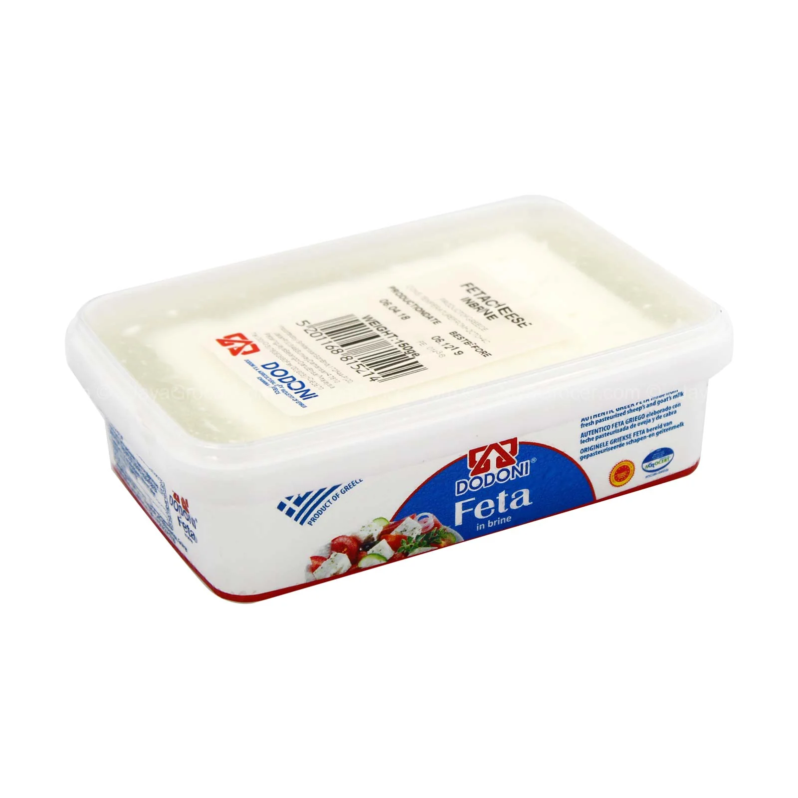 Dodoni Feta Cheese in Brine 150g - Image 2