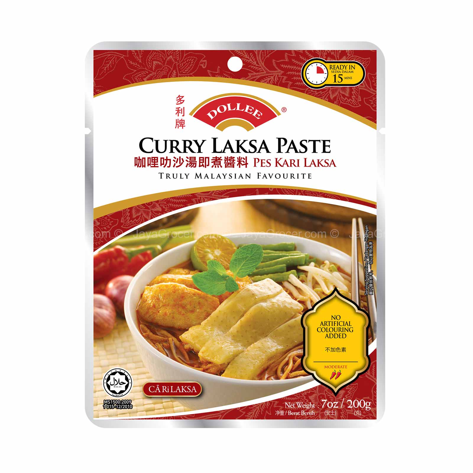 Dollee Curry Laksa Paste 200g - Image 2