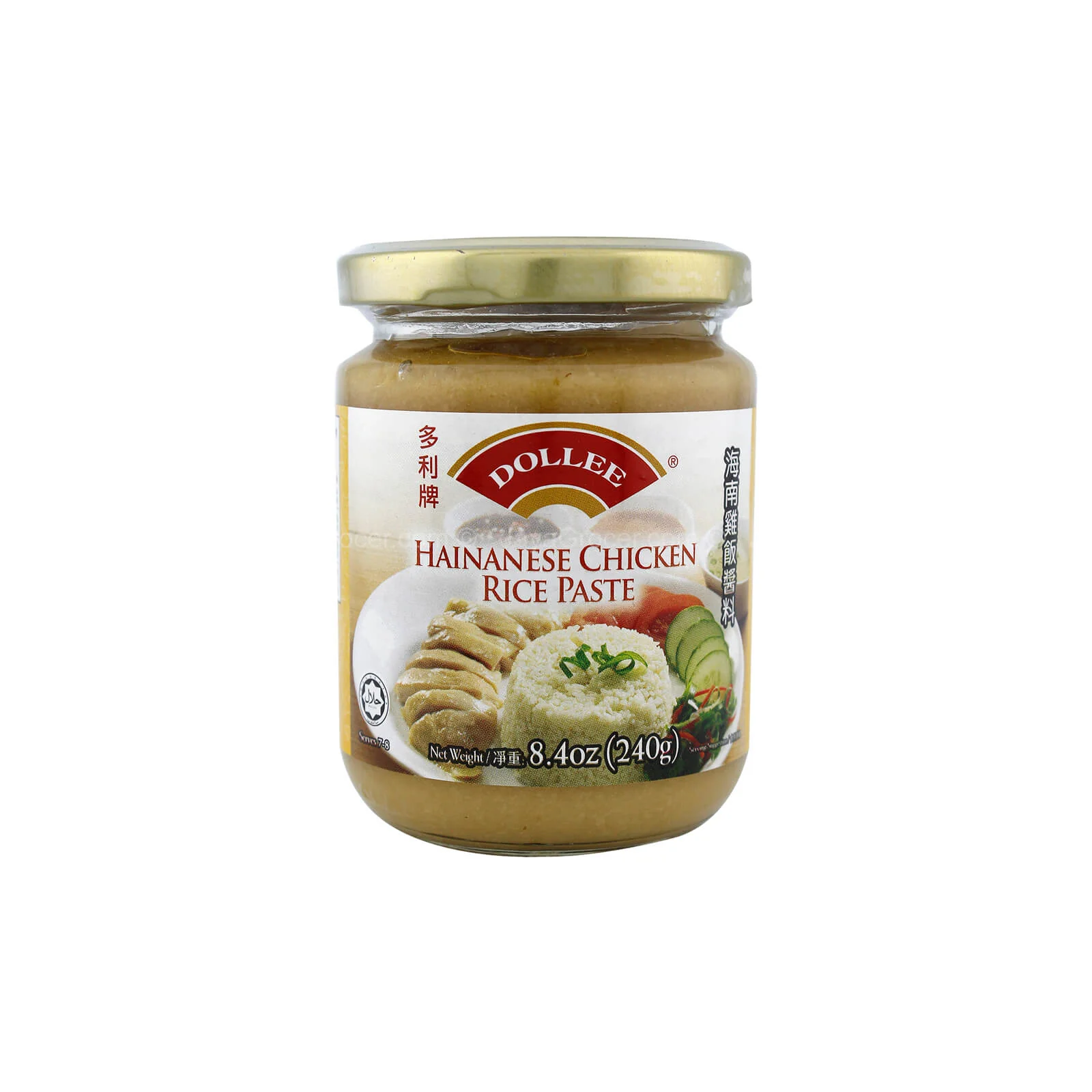 Dollee Hainanese Chicken Rice Paste 240g - Image 2