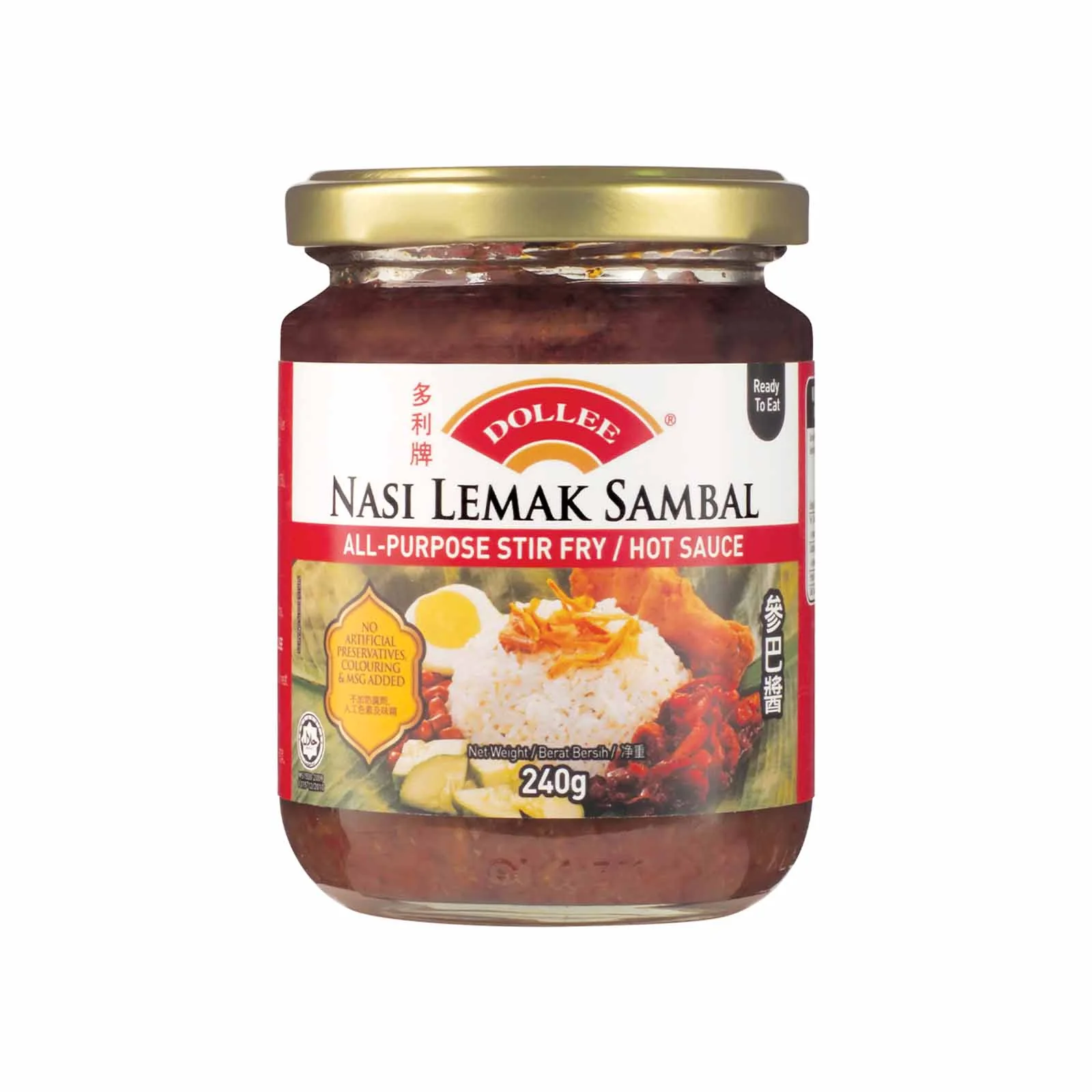 Dollee Nasi Lemak Sambal 240g - Image 2