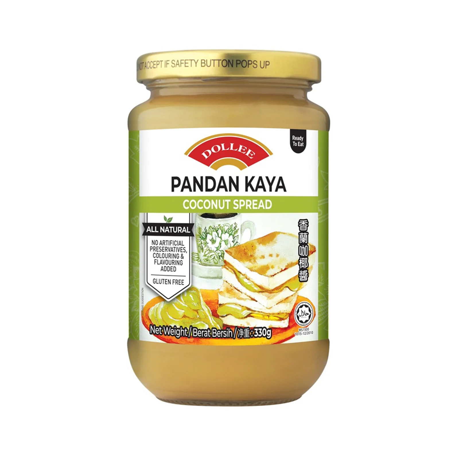 Dollee Pandan Kaya Coconut Spread 330g - Image 3