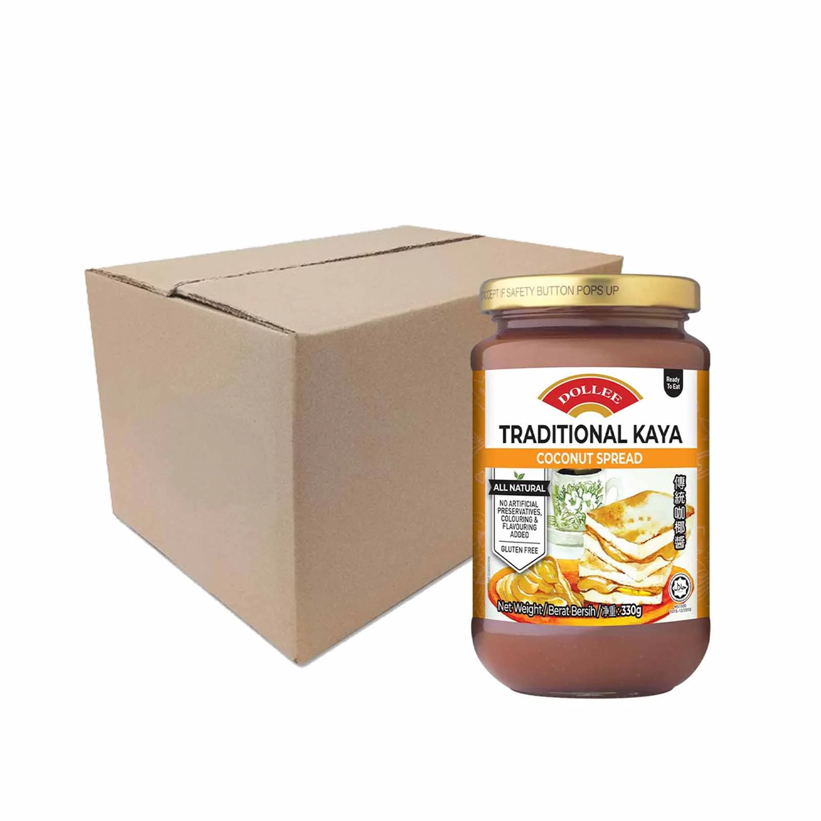 Dollee Traditional Kaya Coconut Spread 330g - Image 2