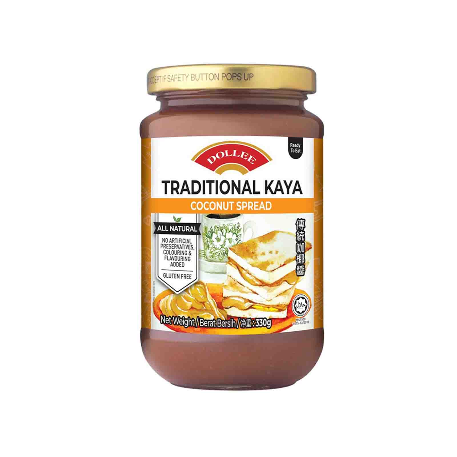 Dollee Traditional Kaya Coconut Spread 330g - Image 3