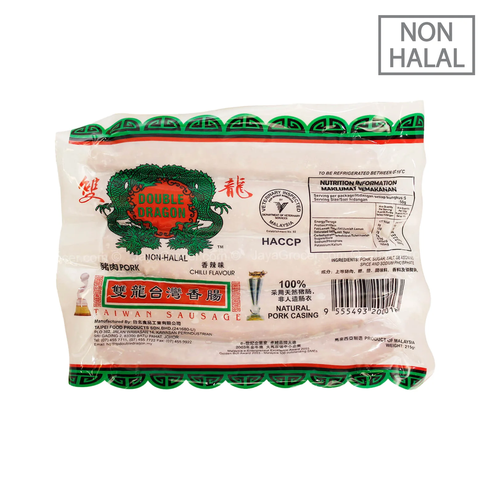 [NON-HALAL] Double Dragon Taiwan Pork Sausage Chilli Flavour 225g - Image 2
