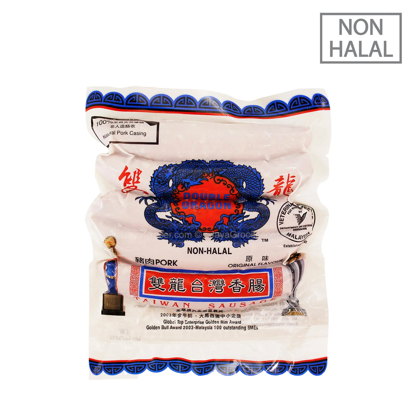 [NON-HALAL] Double Dragon Taiwan Pork Sausage Original Flavor 225g+/- - Image 2