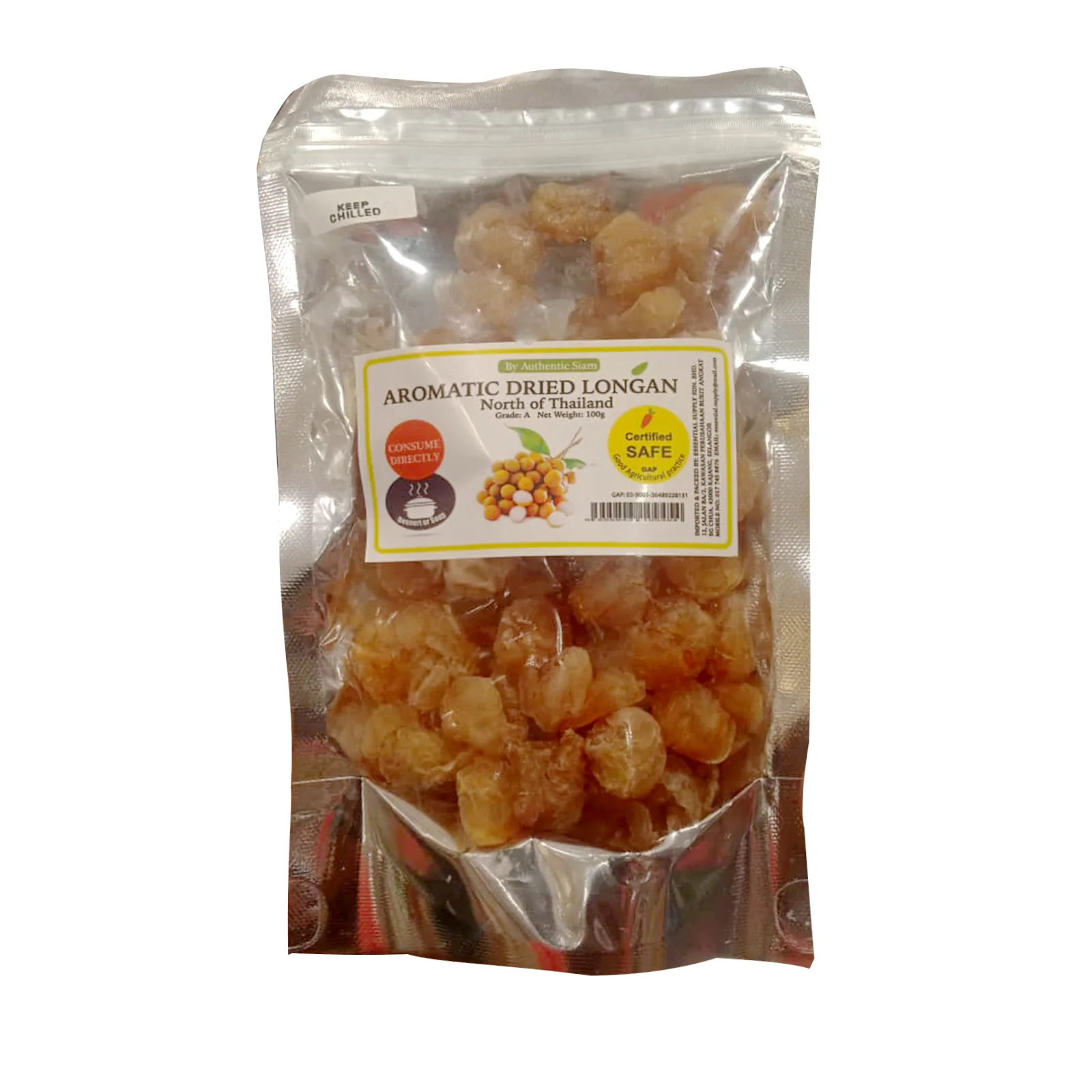 Dried Longan (Thailand) 100g - Image 2