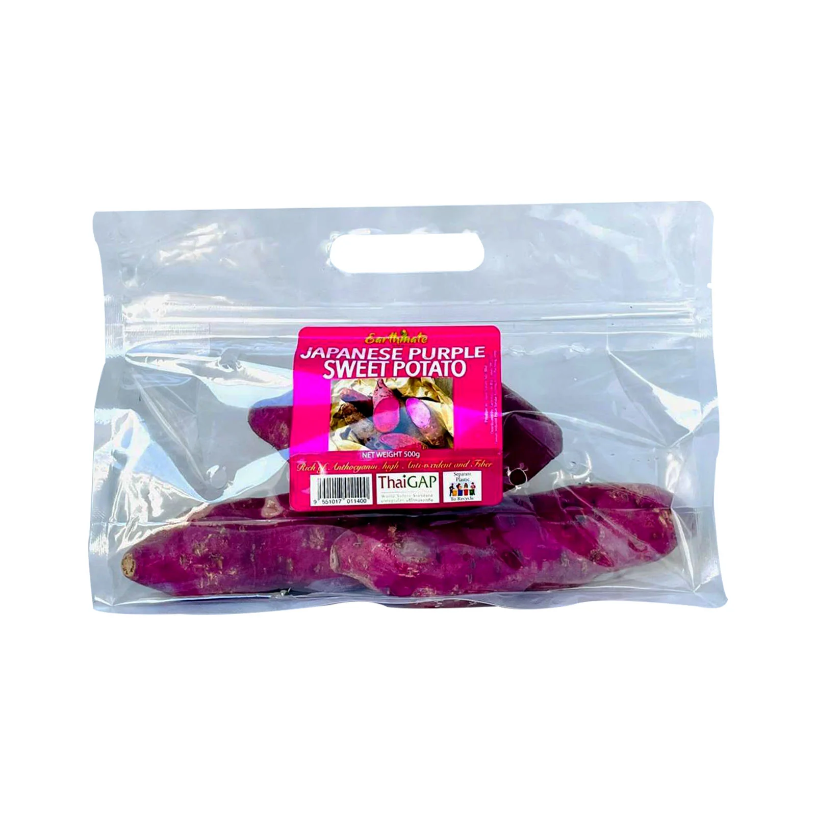 Earthmate Purple Sweet Potato (Thailand) 500g - Image 2
