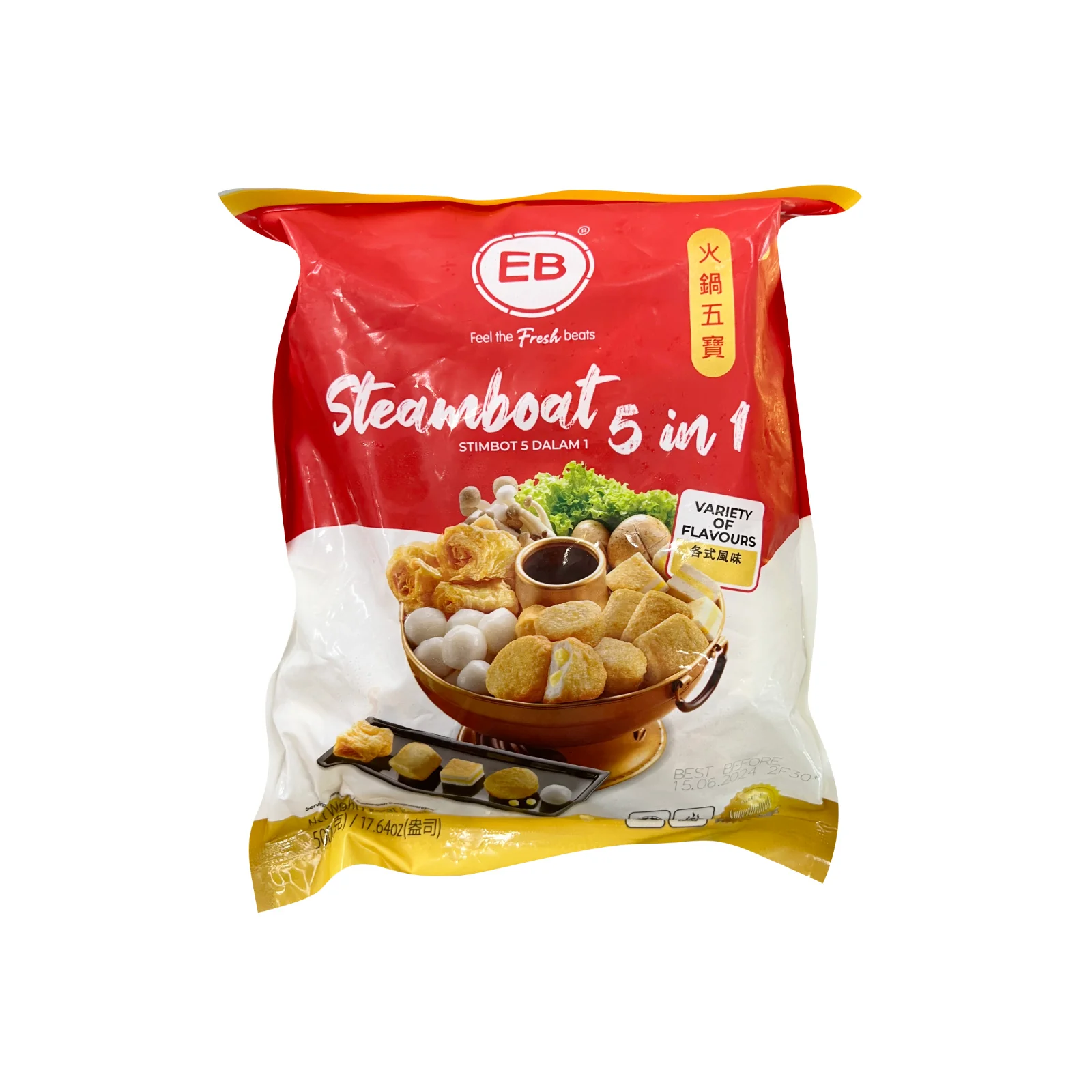 EB Steamboat 5 In 1 500g - Image 2