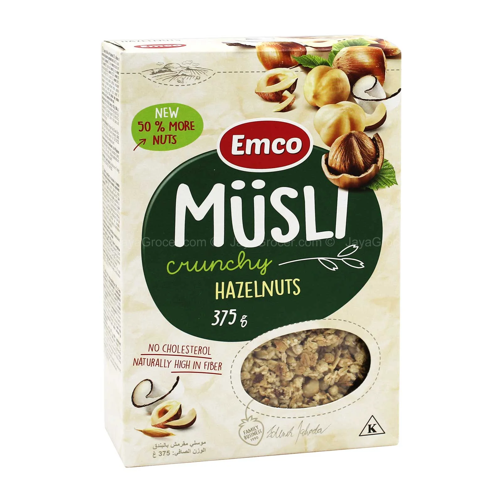 Emco Nuts Cereal 375g - Image 2