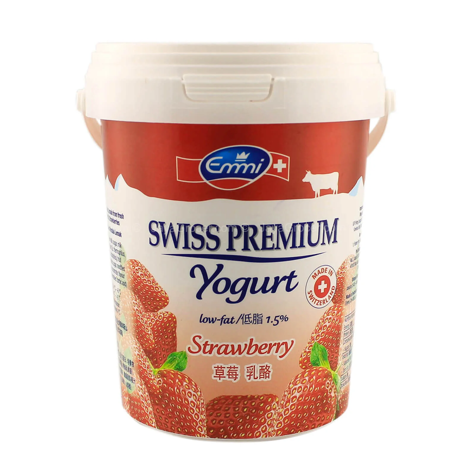 Emmi Swiss Yogurt Strawberry 1kg - Image 2