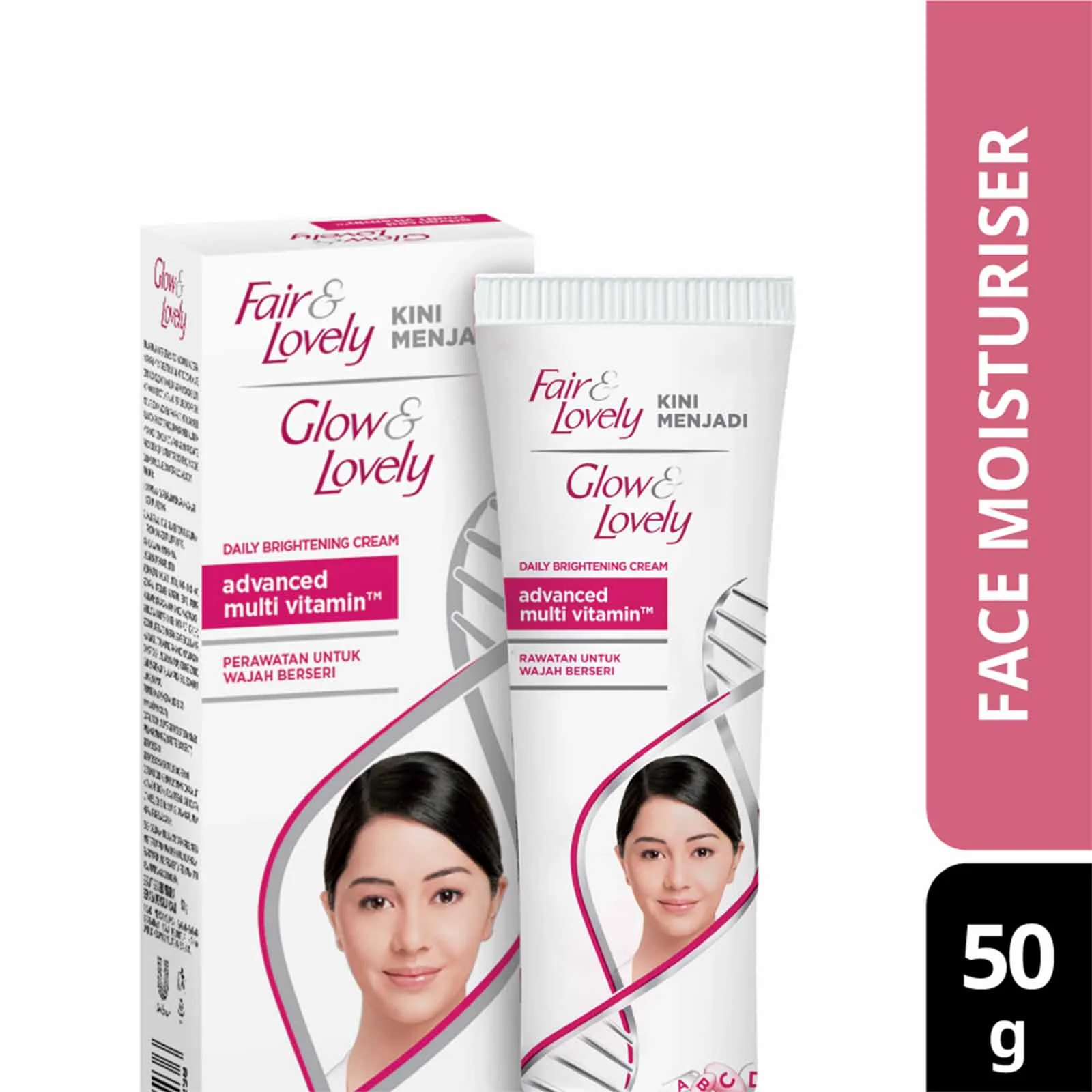 Fair and Lovely Multi-Vitamin Face Cream 50g - Image 2