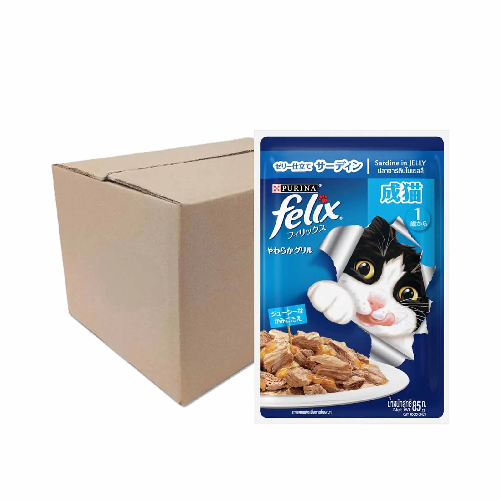 Felix Adult Sardine Cat Food Pouch 70g - Image 2
