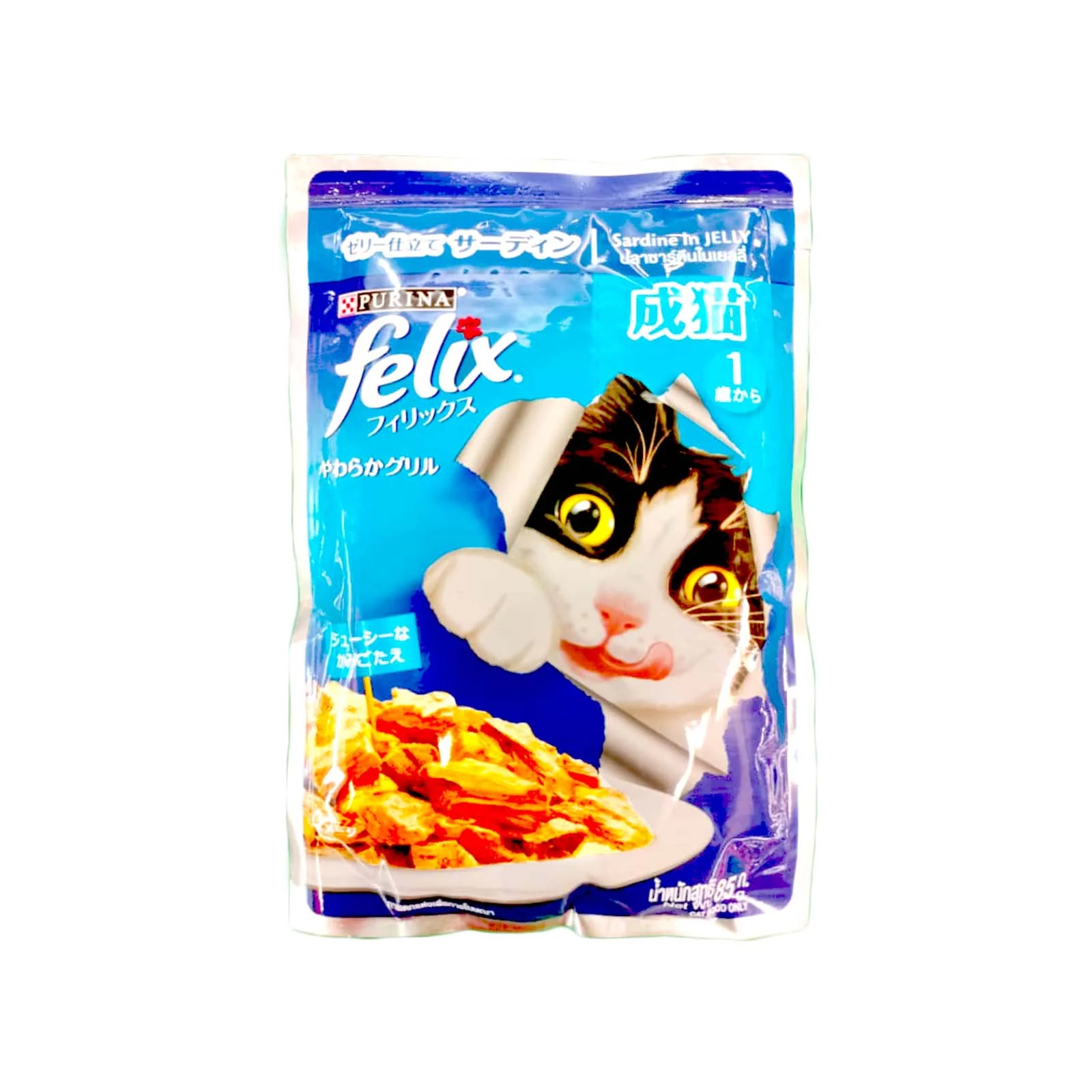 Felix Adult Sardine Cat Food Pouch 70g - Image 3