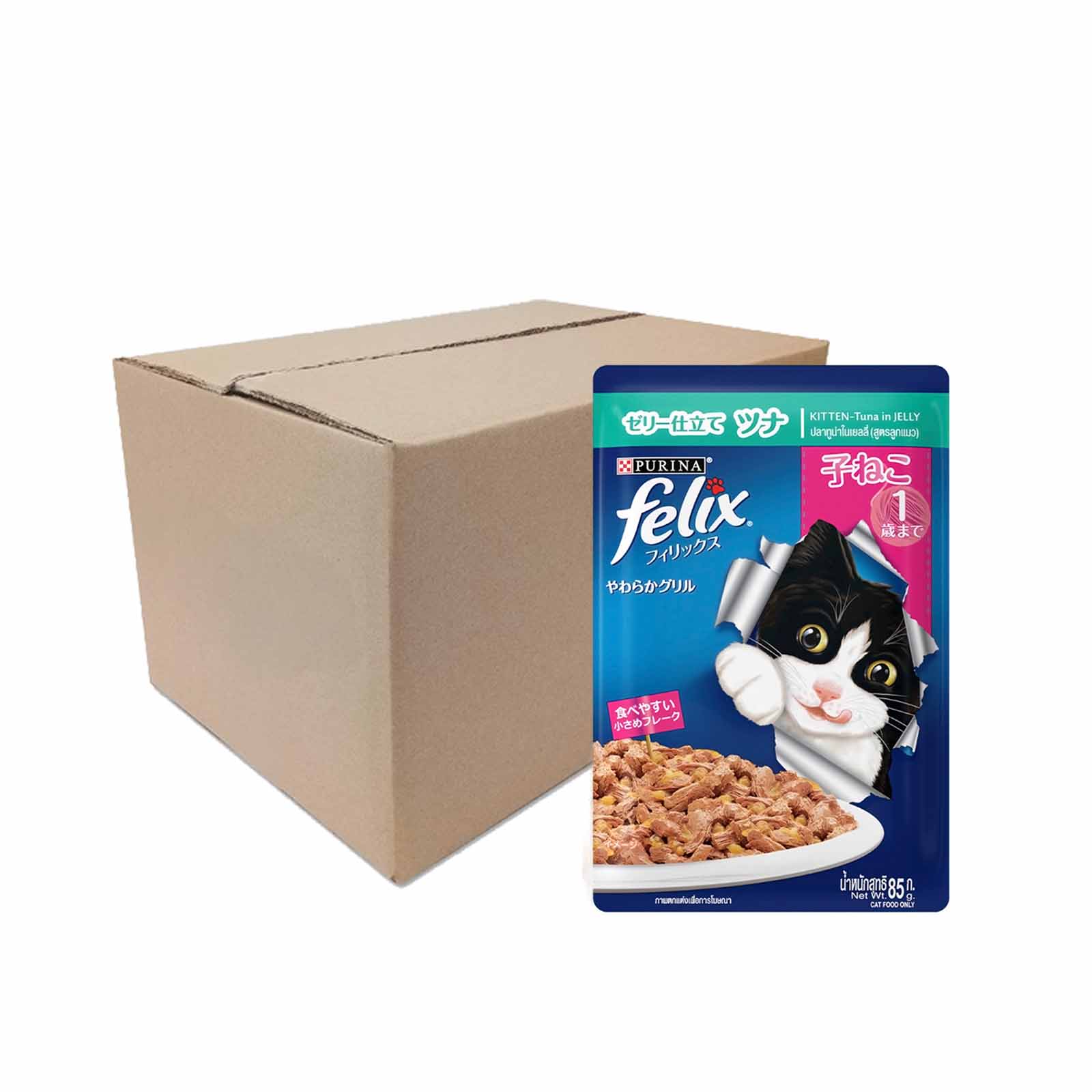 Felix Kitten Tuna Cat Food Pouch 70g - Image 2