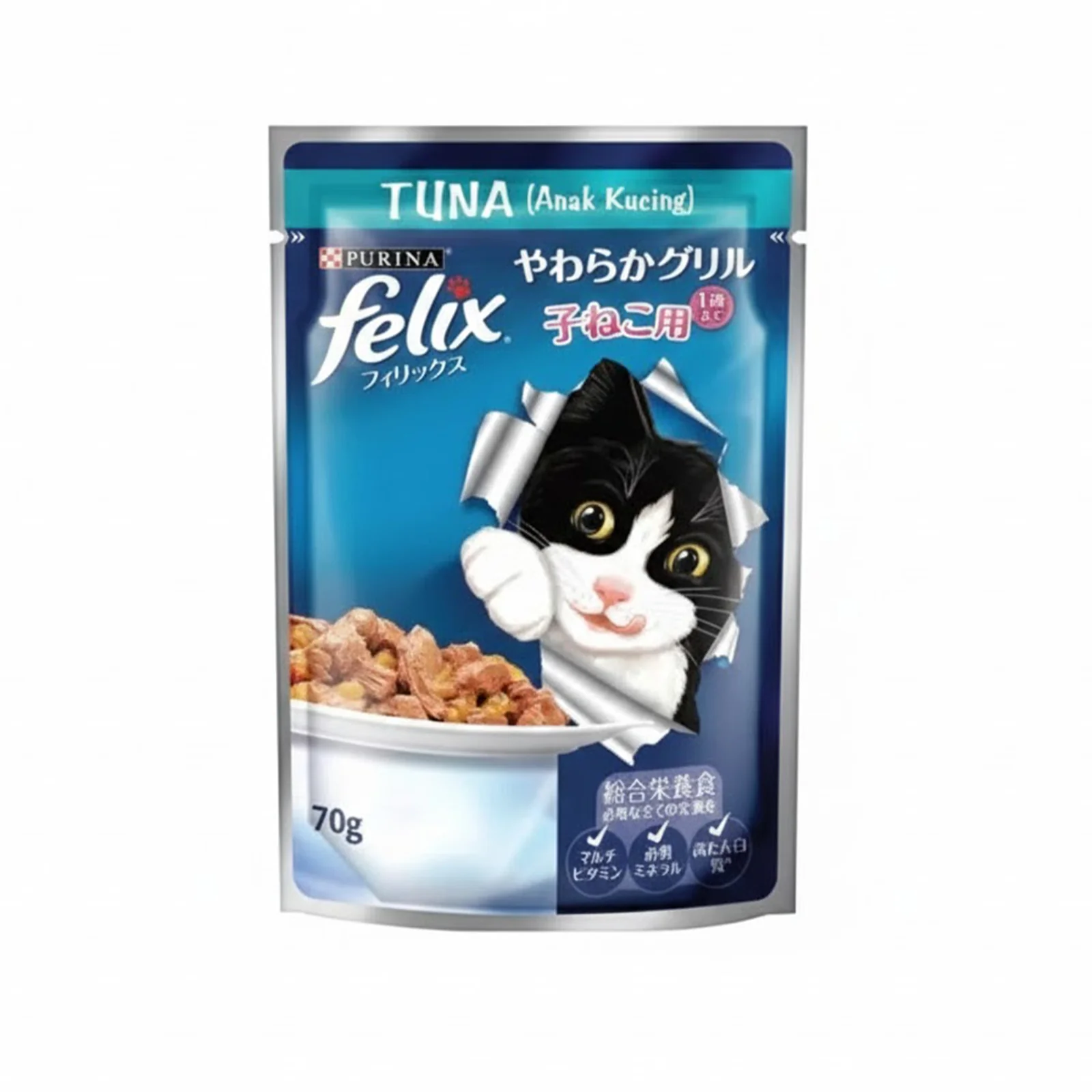 Felix Kitten Tuna Cat Food Pouch 70g - Image 3