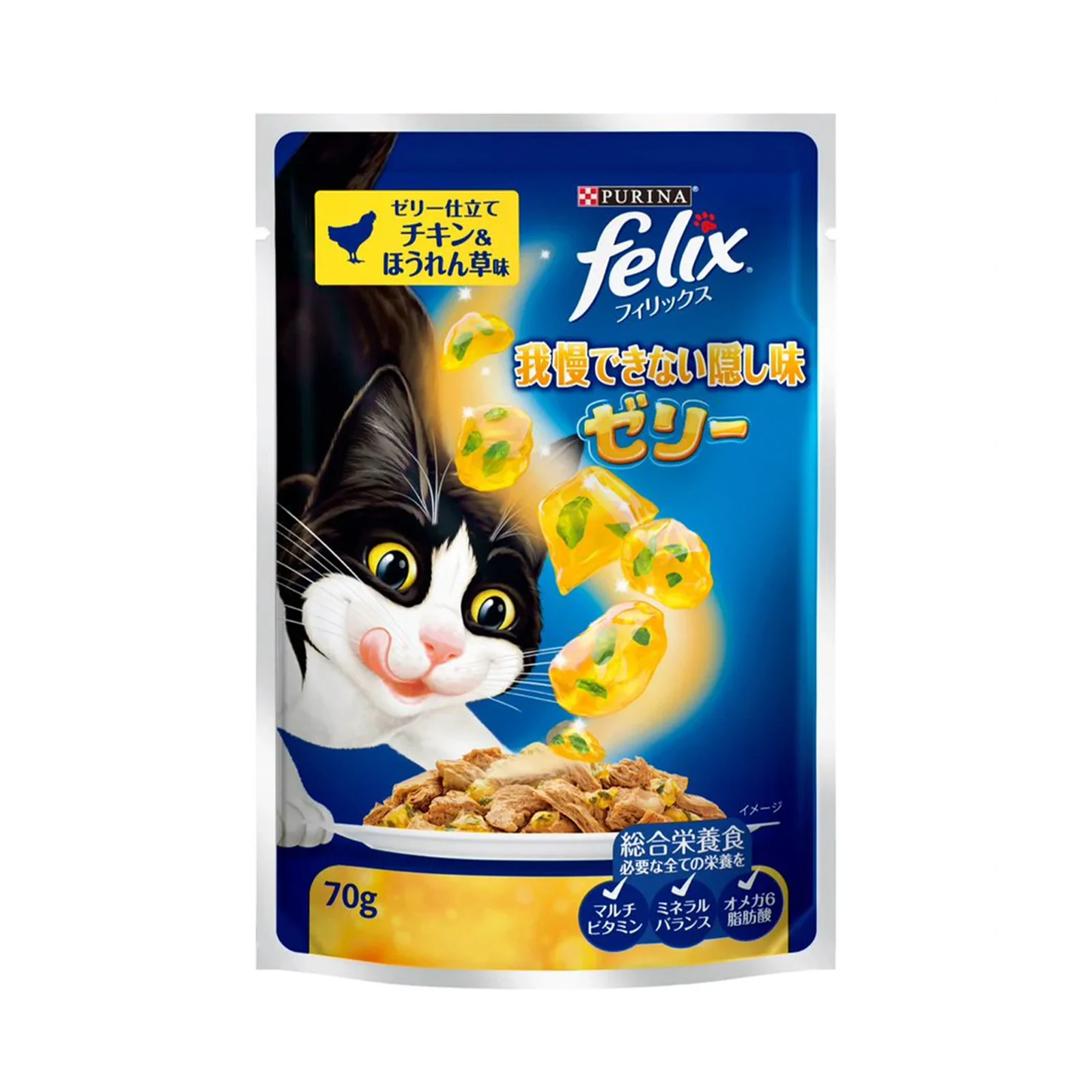 Felix Sensation Chicken And Spinach Cat Food Pouch 70g - Image 2