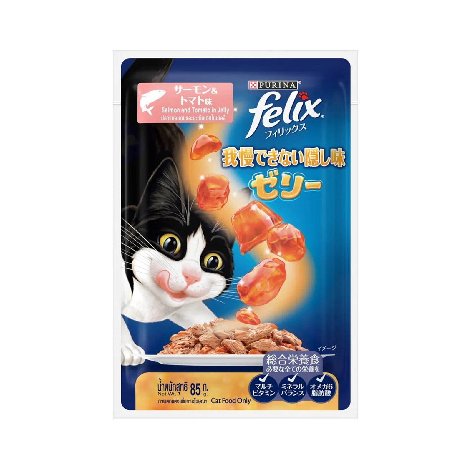 Felix Sensation Salmon And Tomato Cat Food Pouch 70g - Image 3
