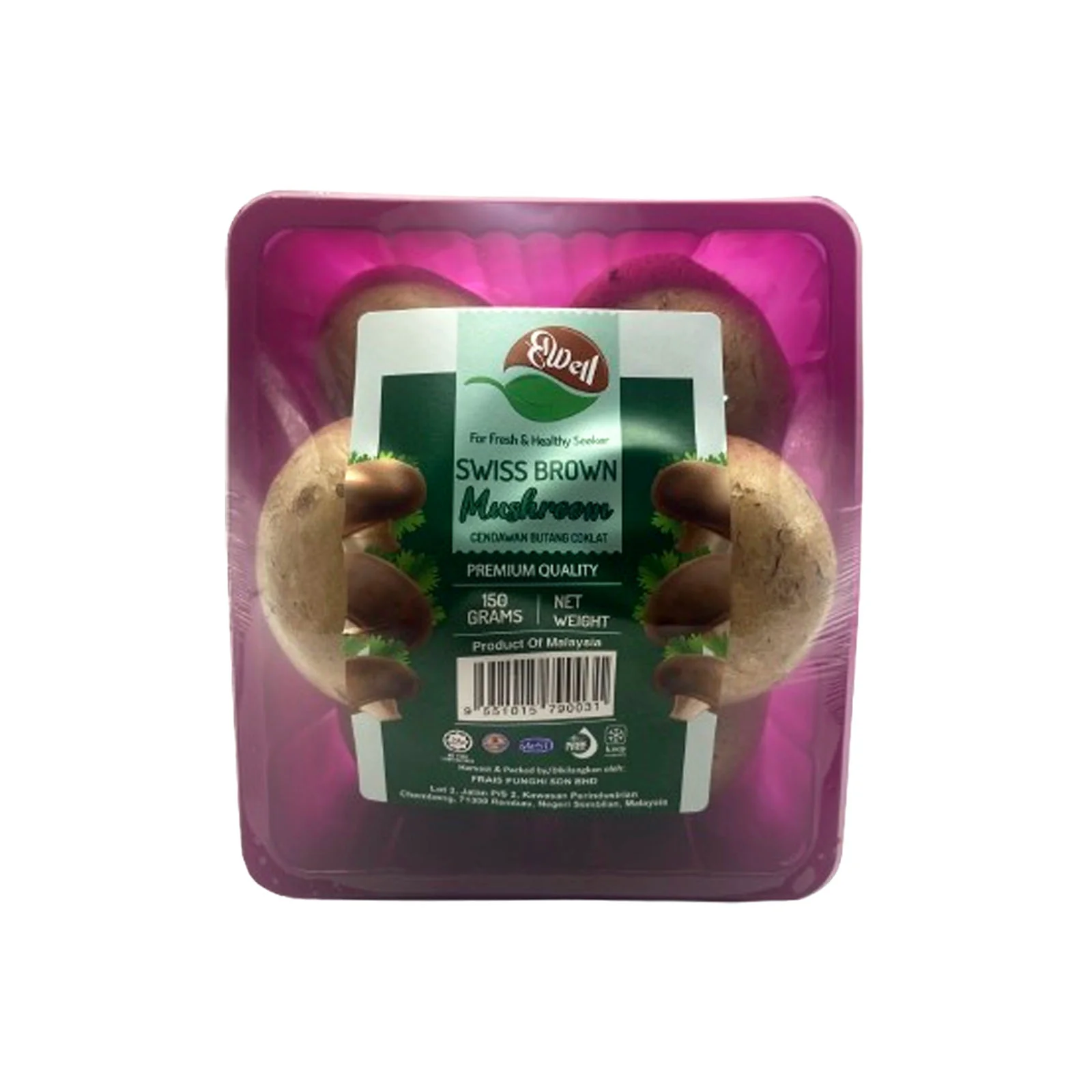 Frais Funghi Mushroom Swiss  Brown (Malaysia) 150g - Image 2