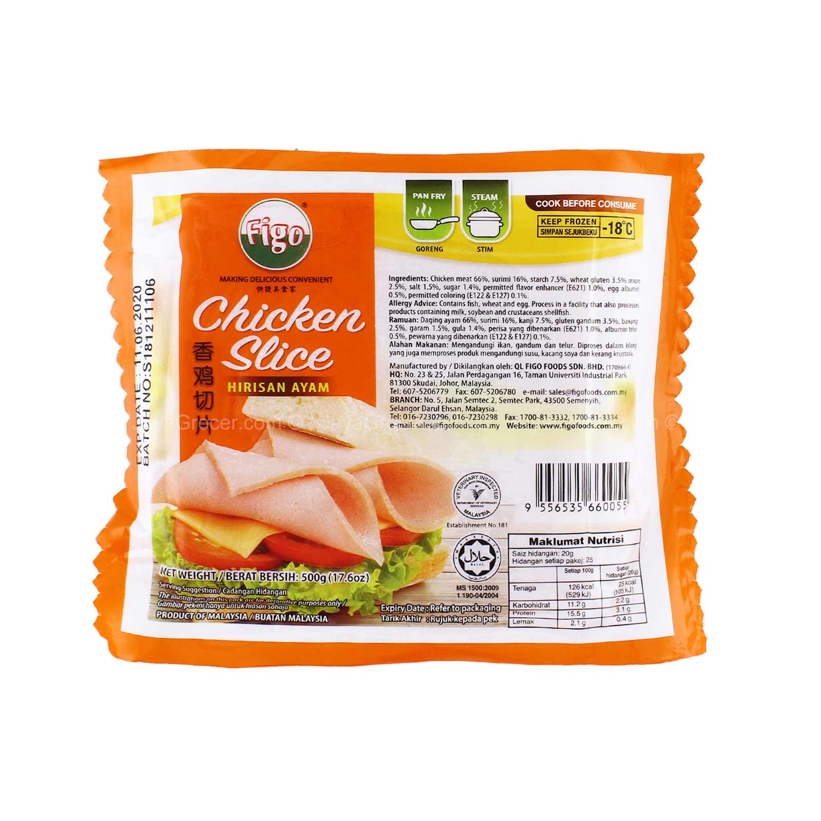 Figo Chicken Slice 500g - Image 2