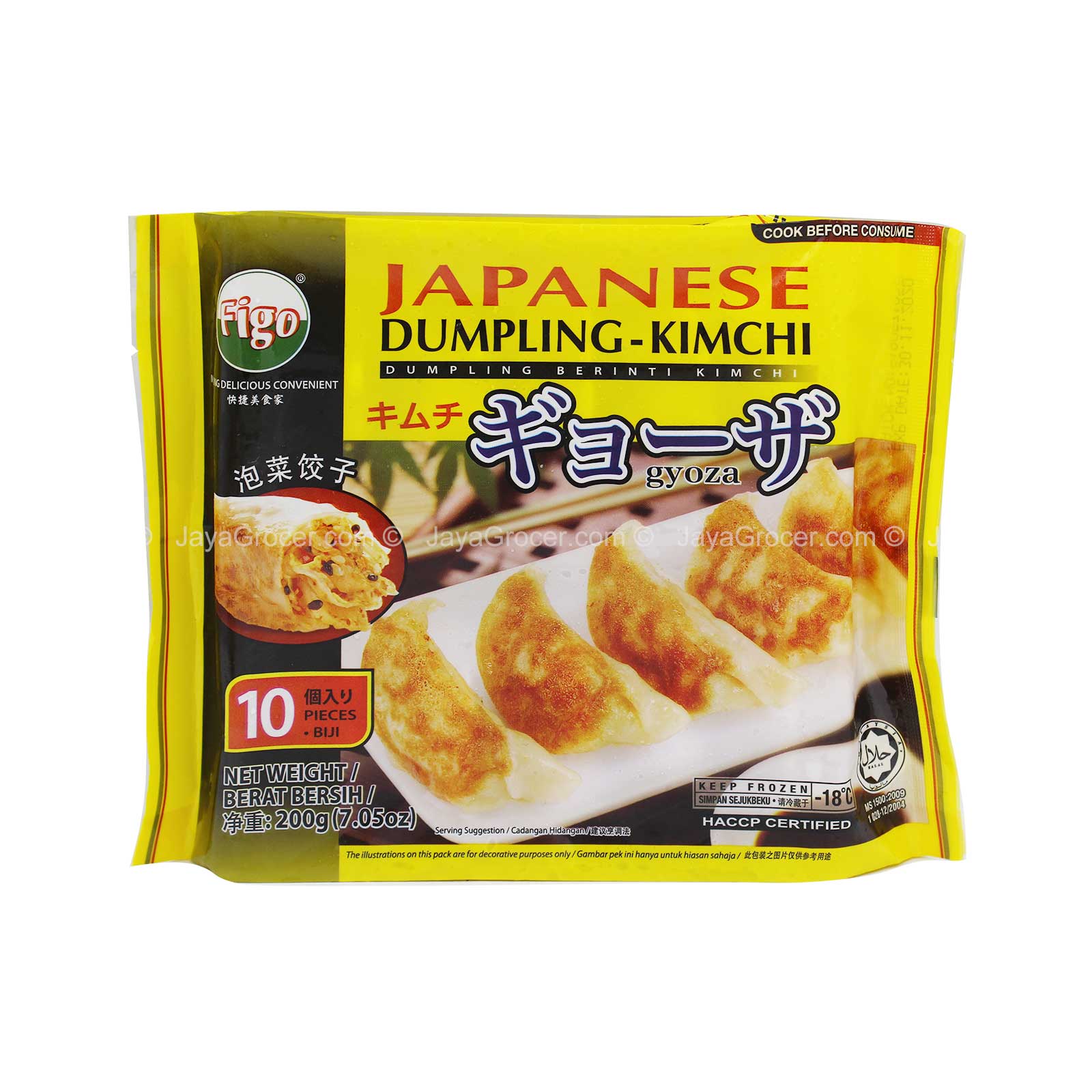 Figo Japanese Dumpling Kimchi 200g - Image 2