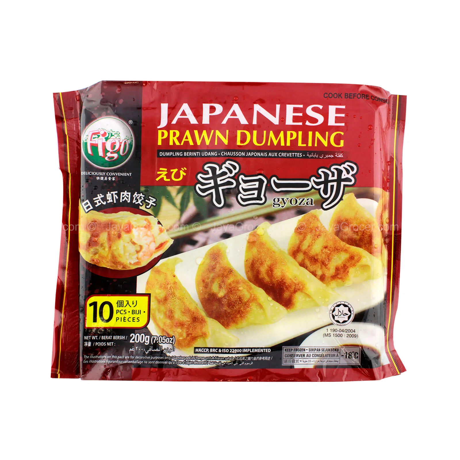 Figo Japanese Dumpling Prawn 200g - Image 2