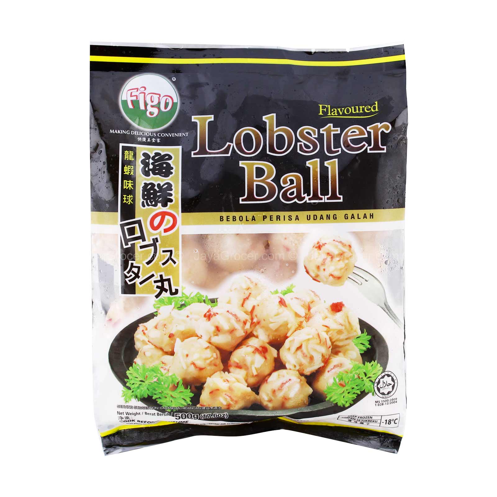 Figo Lobster Ball 500g - Image 2