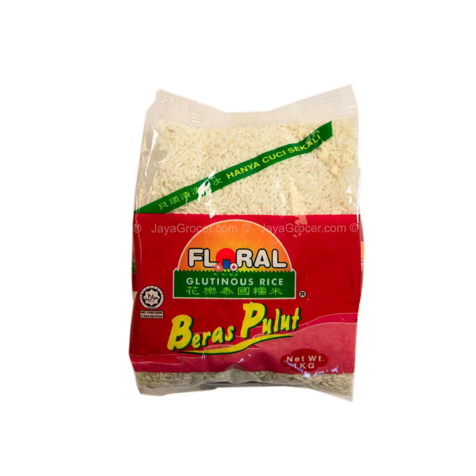 Floral Glutinous Rice 1kg - Image 2