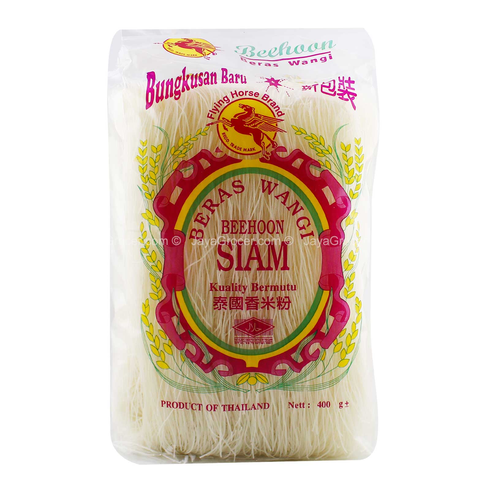 Flying Horse Beras Wangi Beehoon Siam (Vermicelli) 400g - Image 2