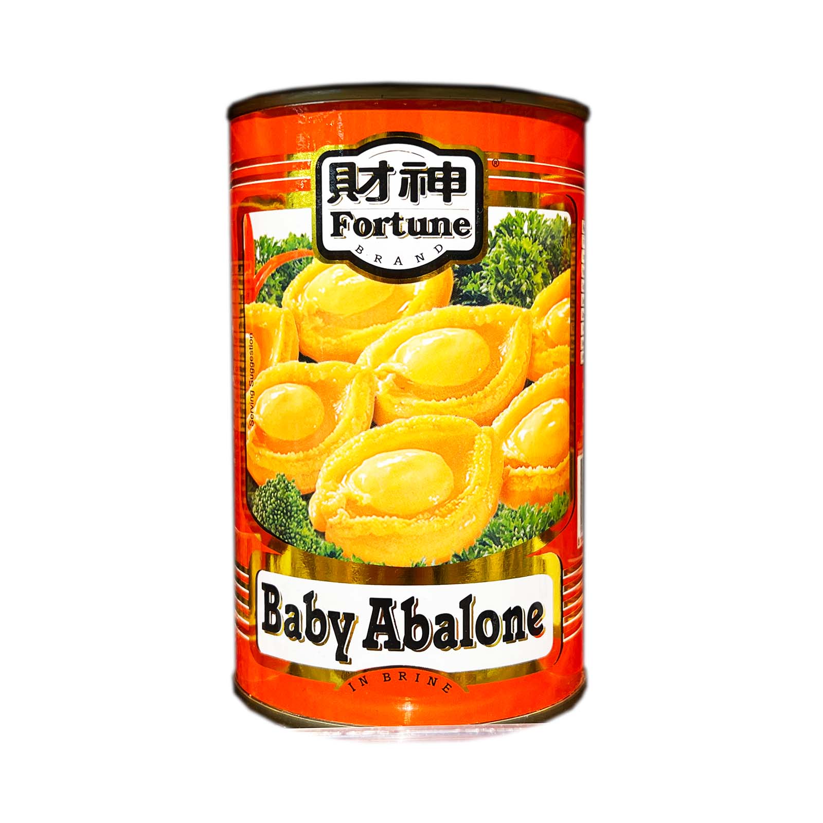 Fortune Baby Abalone 425g - Image 2