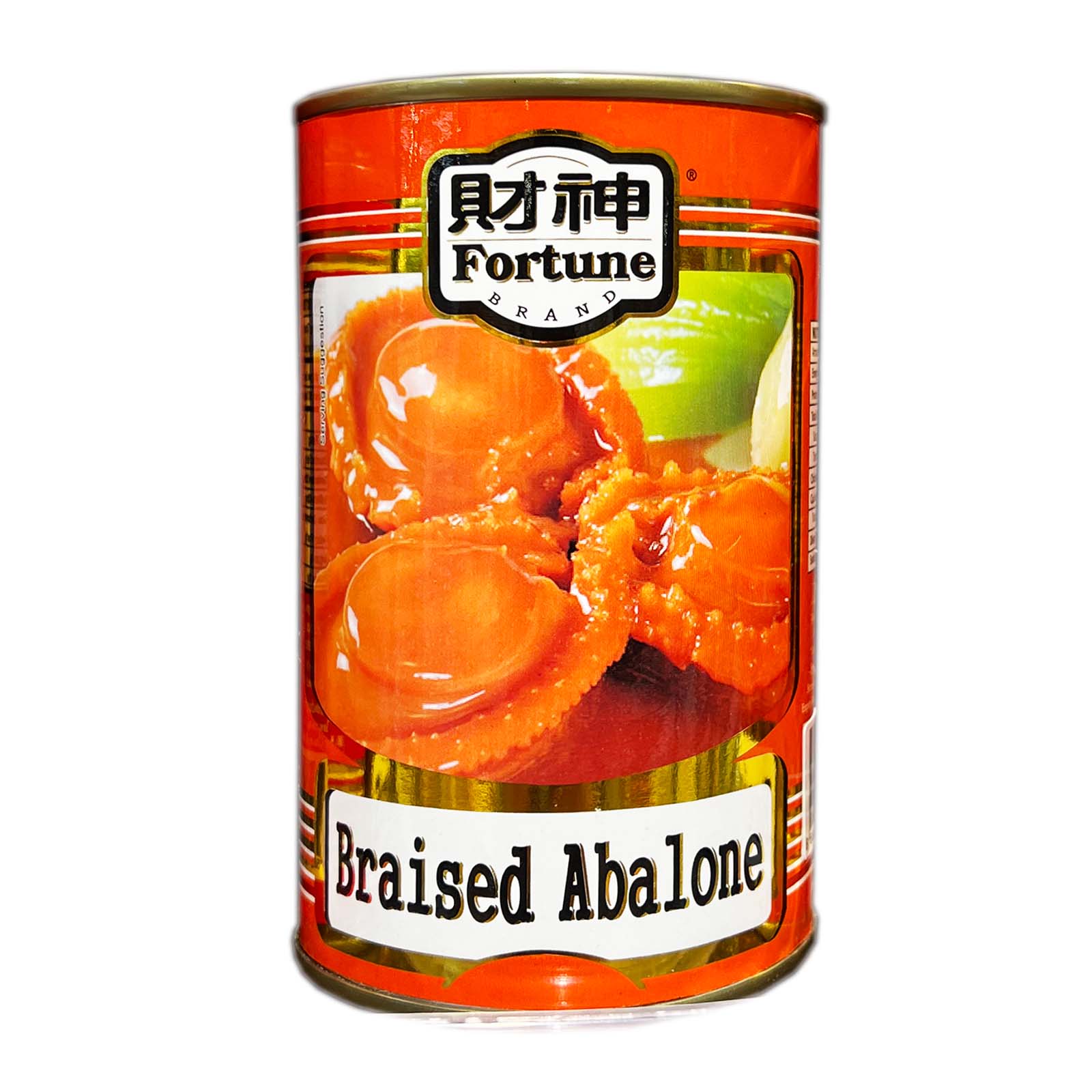 Fortune Braised Abalone 425g - Image 2