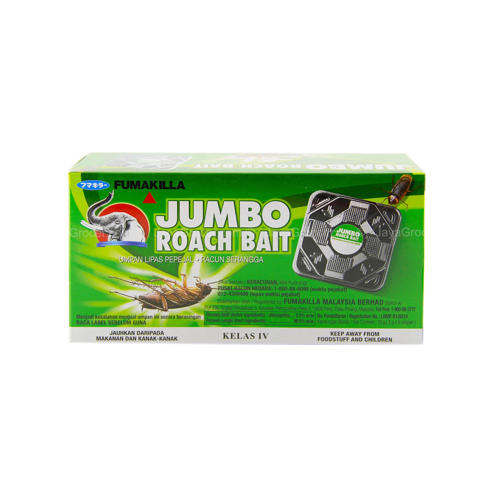 Fumakilla Jumbo Roach Bait 18g - Image 2