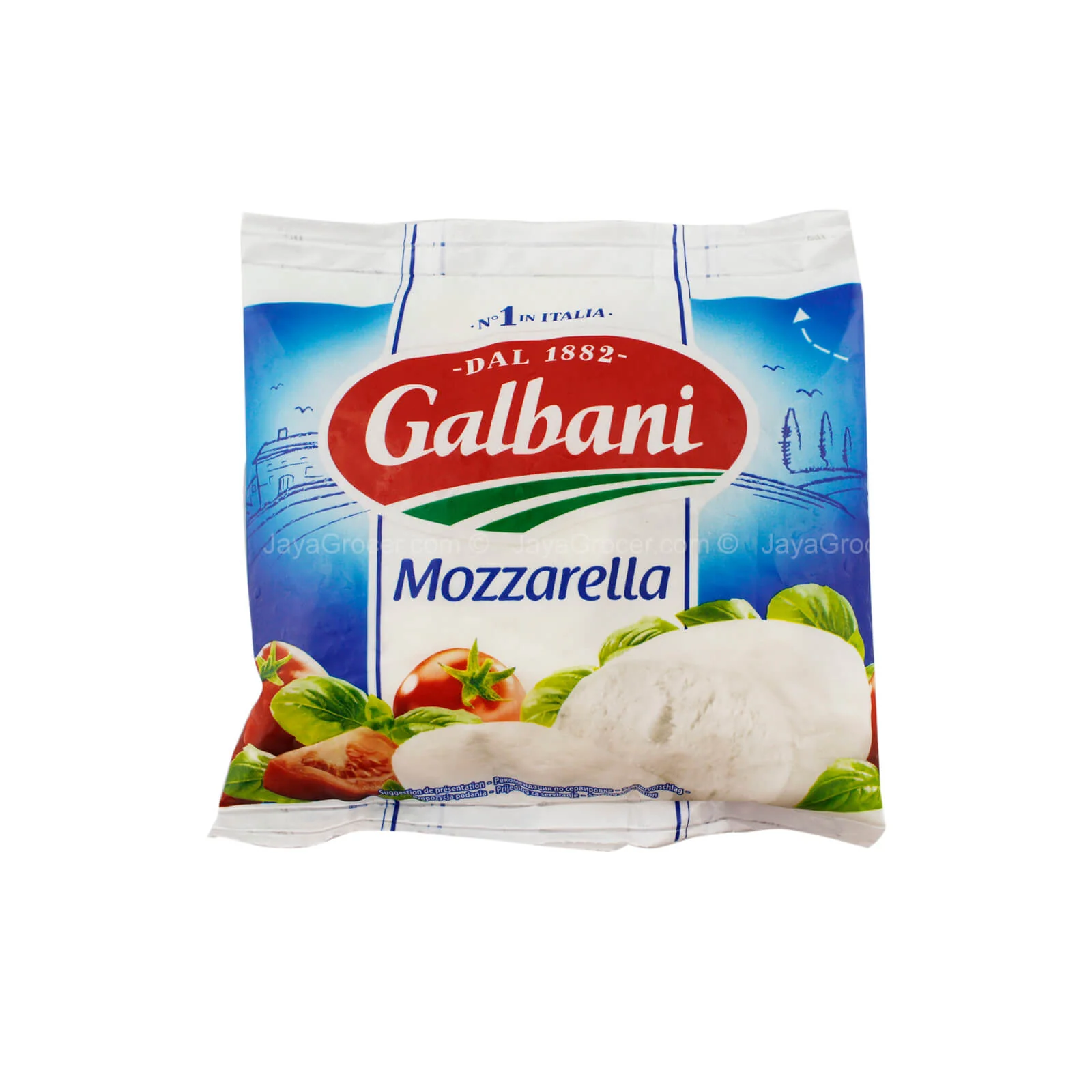 Galbani Mozzarella Ball 125g - Image 2