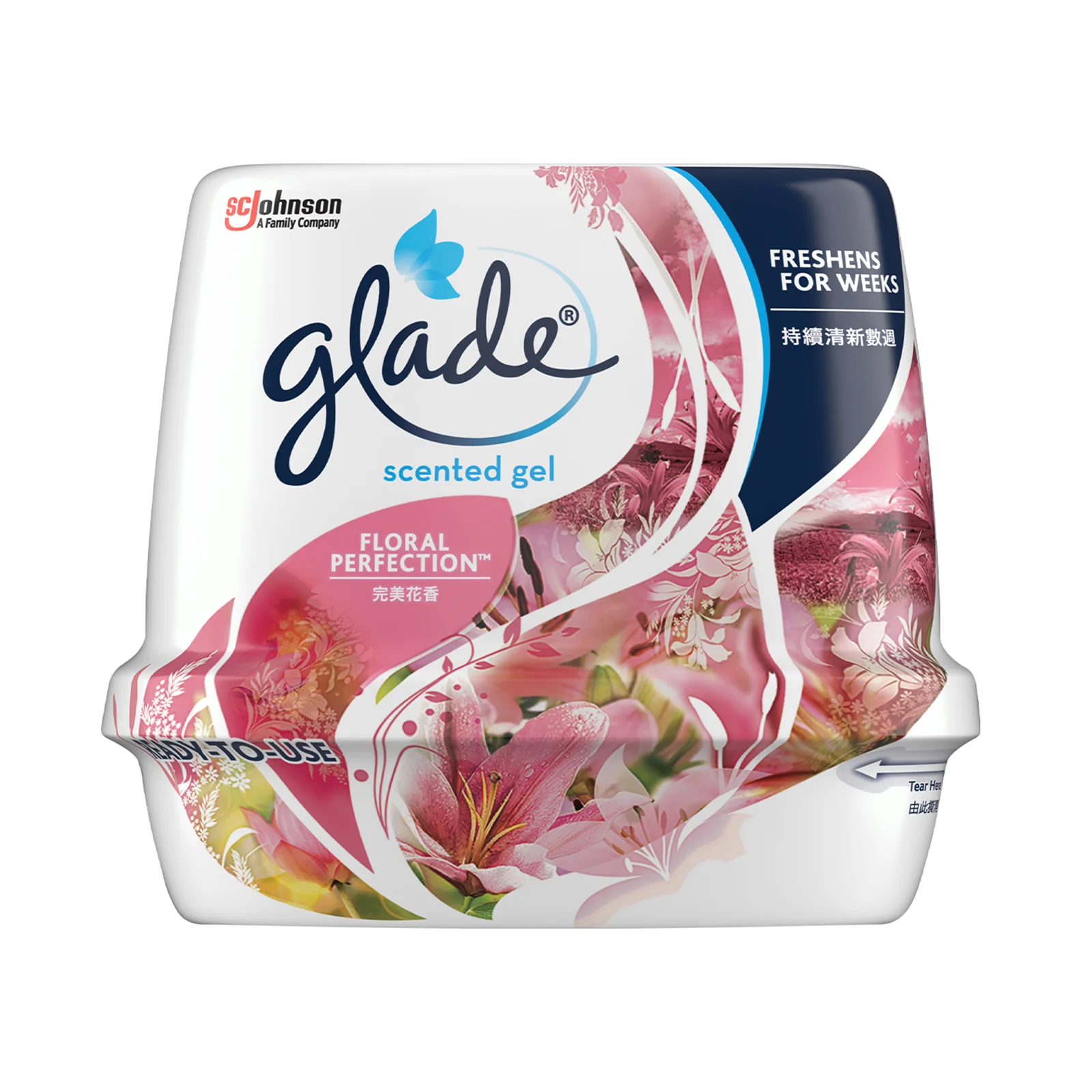 Glade Scented Air Freshener Gel Floral Perfection 180g - Image 2