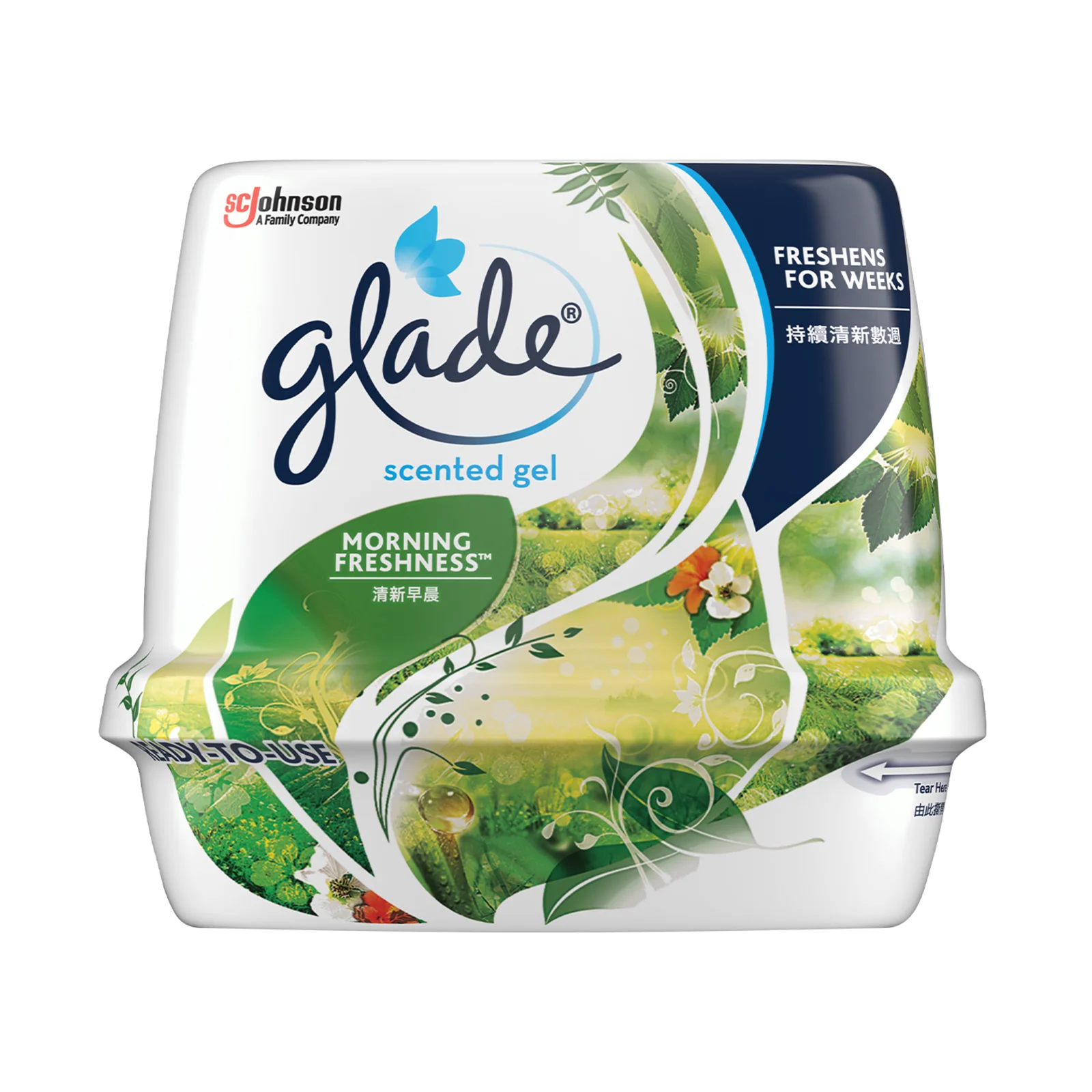 Glade Scented Gel Morning Freshness 180g - Image 2
