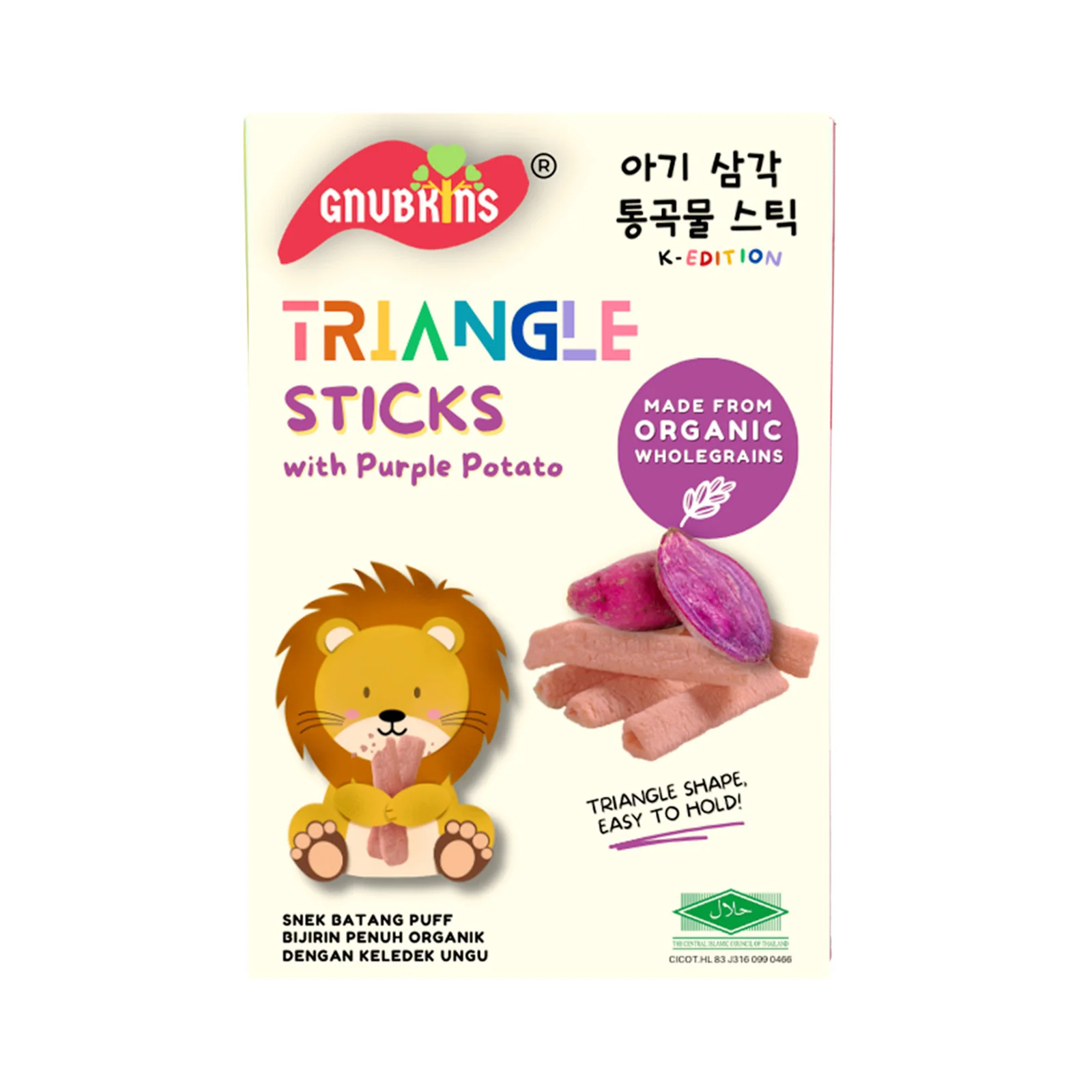 Gnubkins Oraganic Triangle Sticks with Purple Potato 32g - Image 2