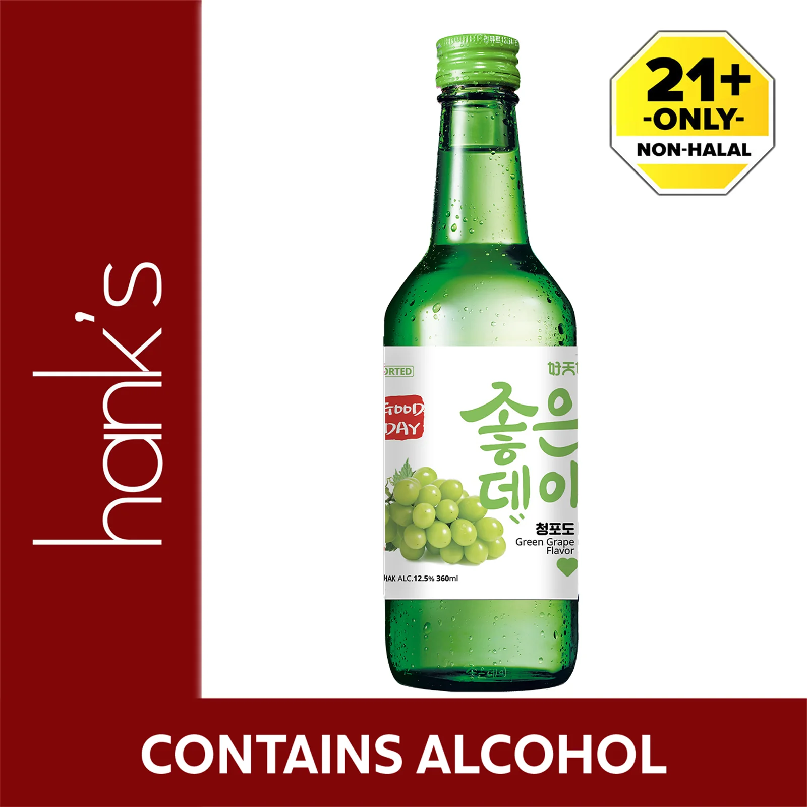 Good Day Green Grape Soju Alcohol 12.% 360ml - Image 2