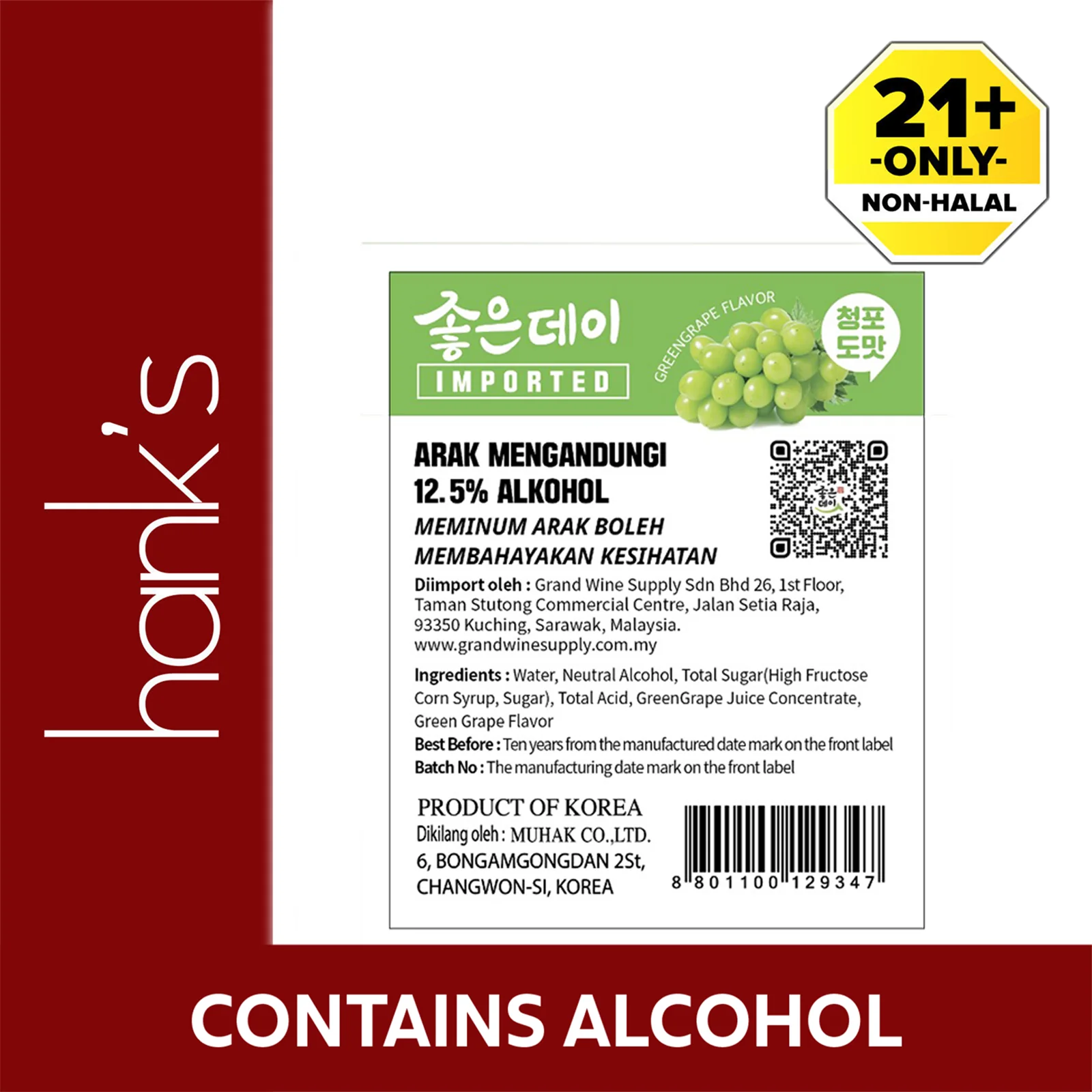 Good Day Green Grape Soju Alcohol 12.% 360ml - Image 3