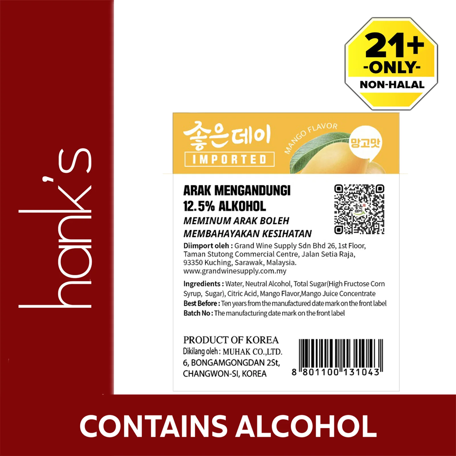 Good Day Mango Alcohol 12.5% Soju 360ml - Image 3