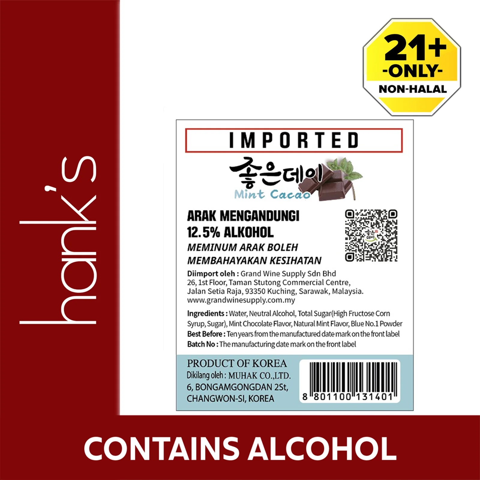 Good Day Mint Cacao Soju Alcohol 12.5% 360ml - Image 2