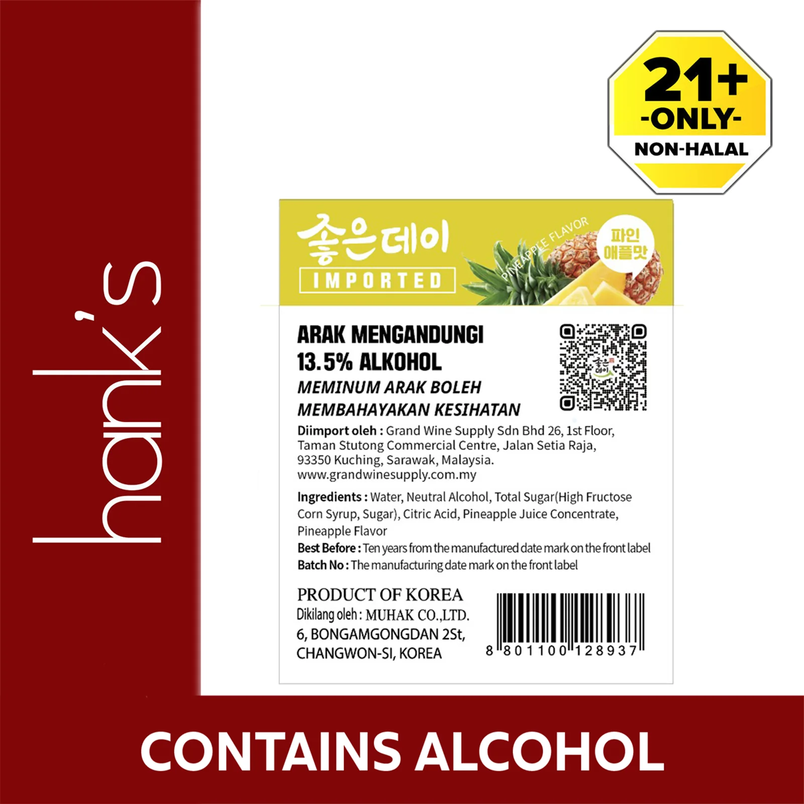 Good Day Pineapple Soju 360ml - Image 2
