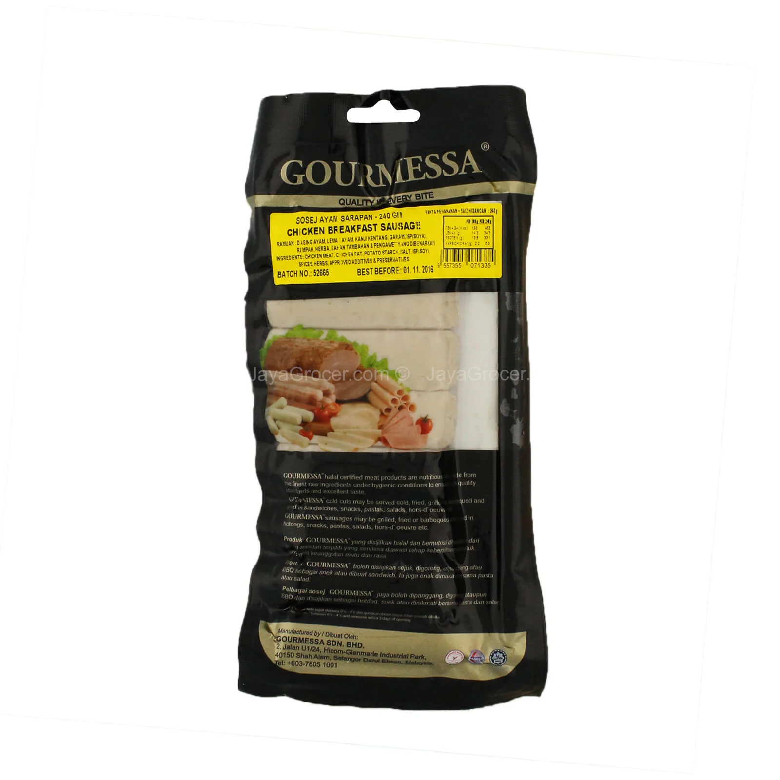 Gourmessa Chicken Breakfast Sausage 220g - Image 2
