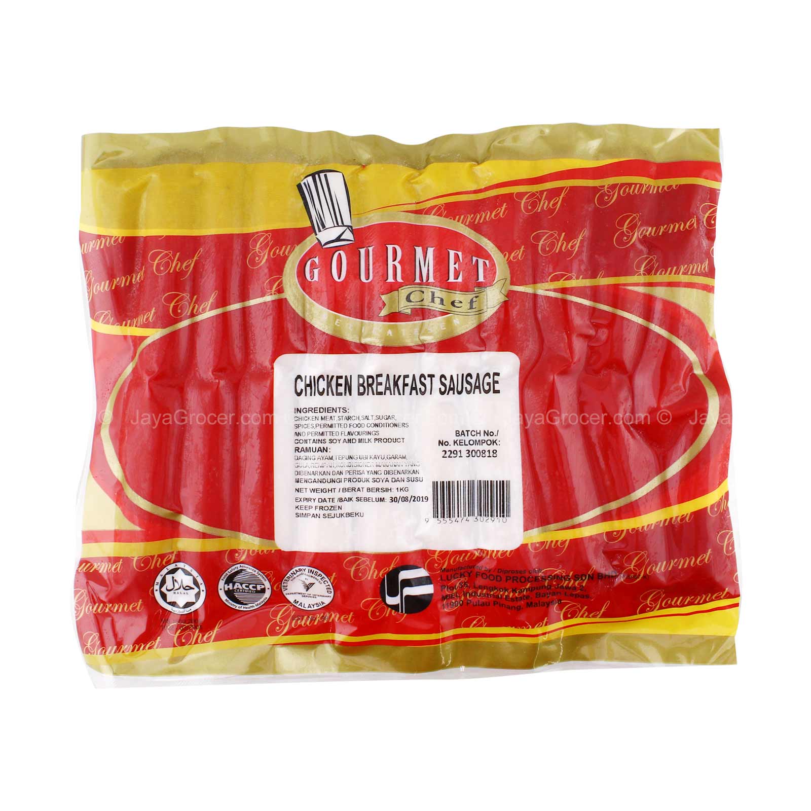 Gourmet Chicken Breakfast Sausage  1kg - Image 2
