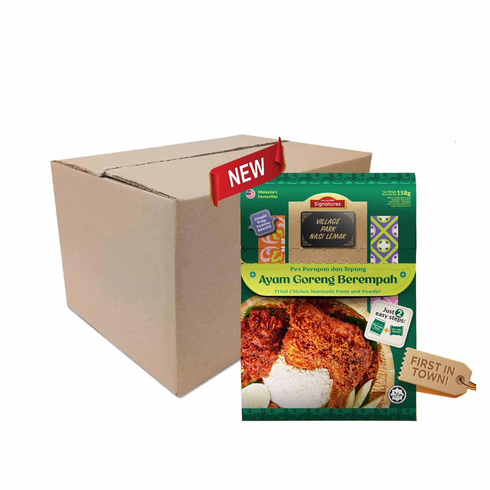 Grab Signatures Village Park Ayam Goreng Berempah 158g - Image 3
