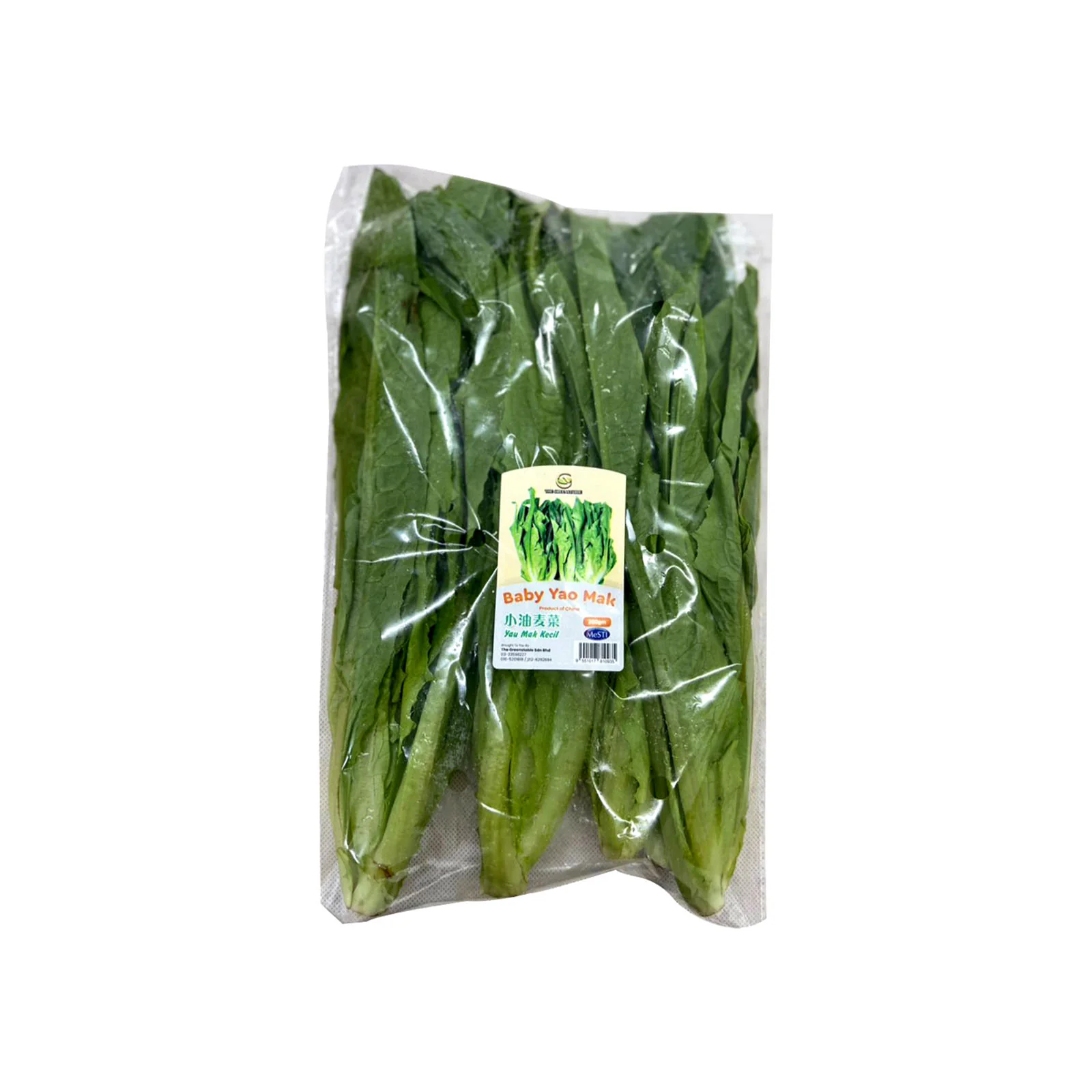 Greenstable Lettuce Baby Yau Mak (China) 200g - Image 2