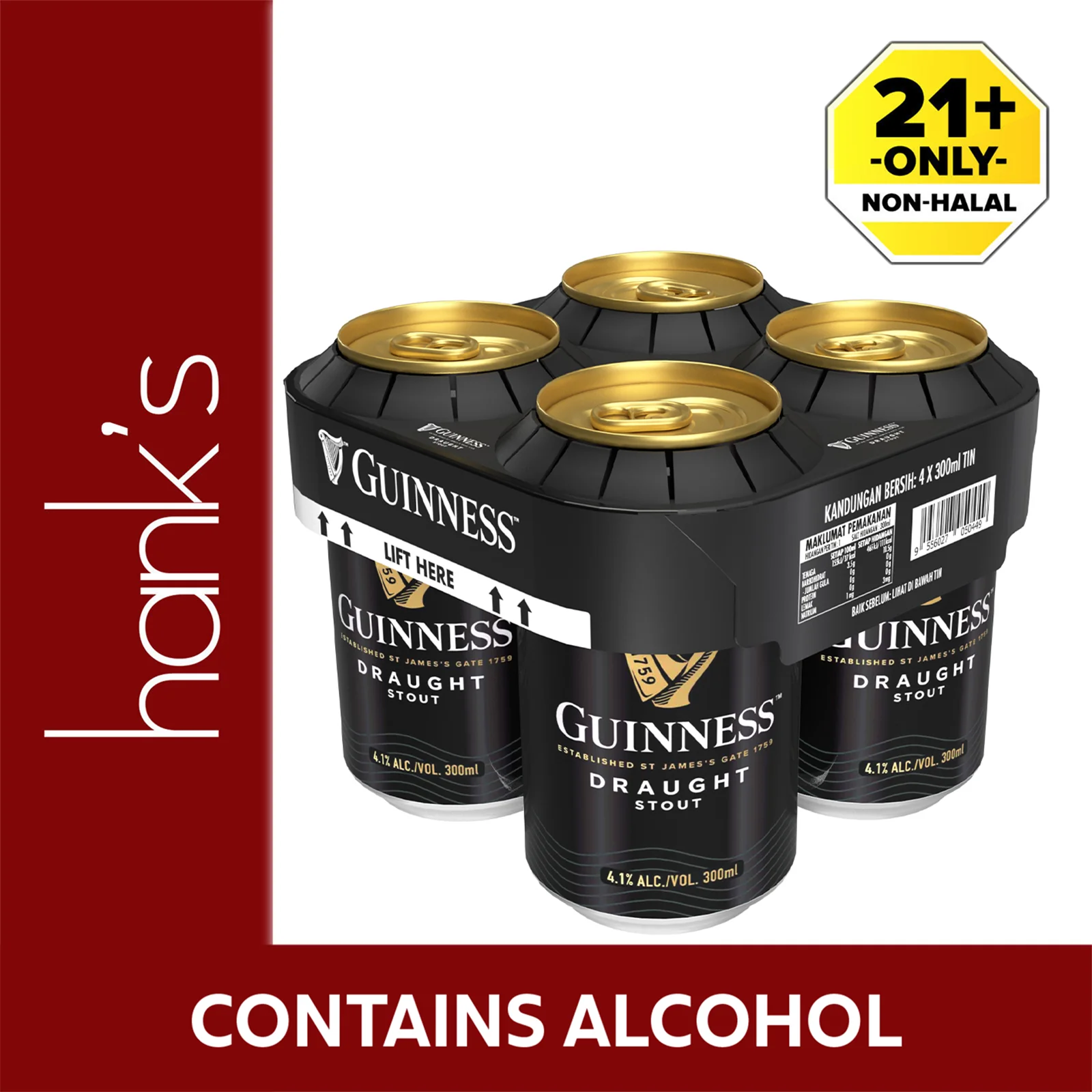 Guinness Draught (Can) 300ml - Image 4