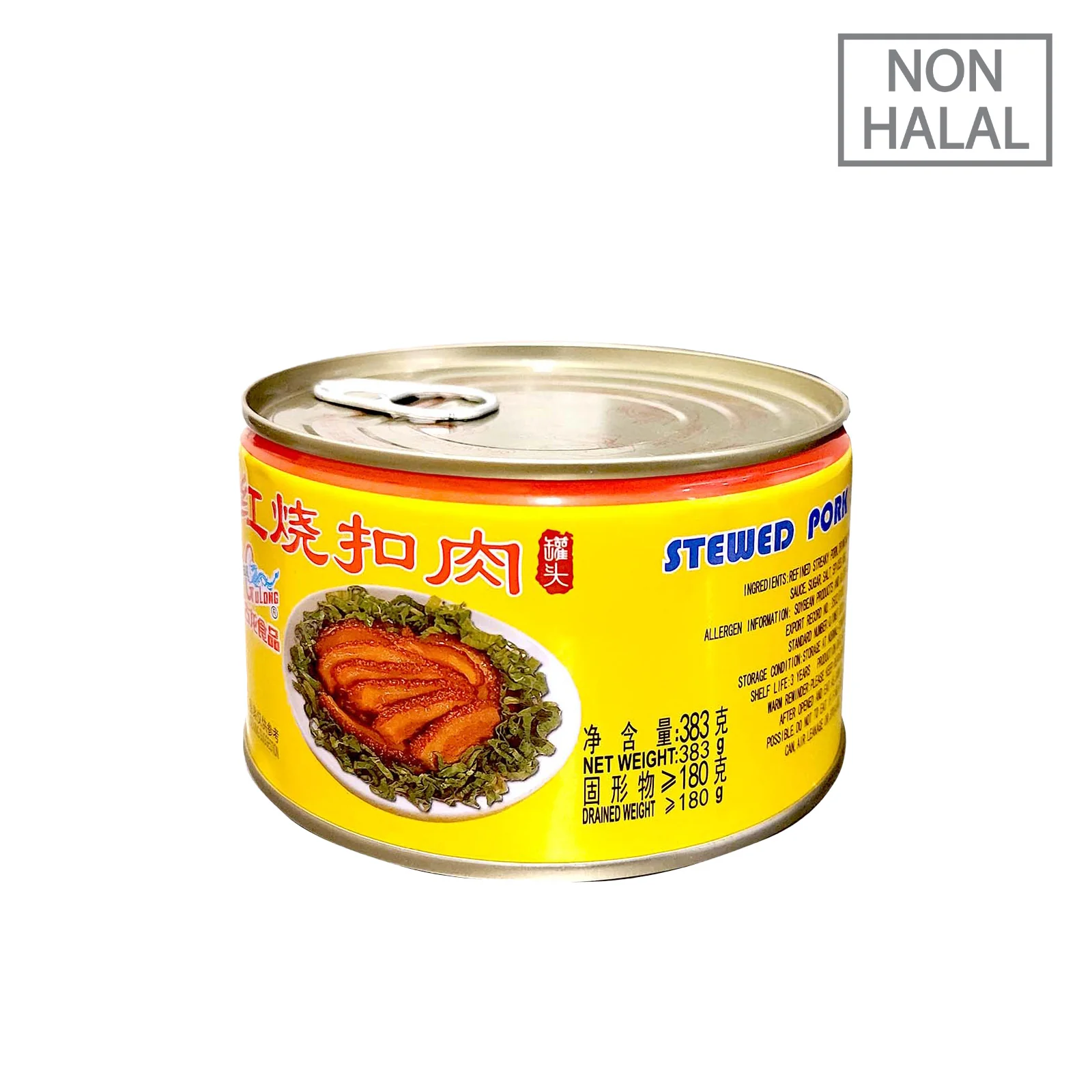 [NON-HALAL] Gulong Stewed Pork Slices 383g - Image 2